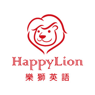 樂獅英語