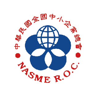 全國中小企業總會