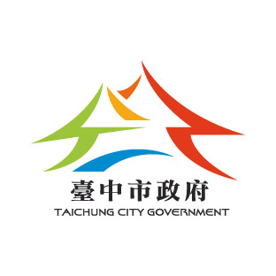 台中市政府