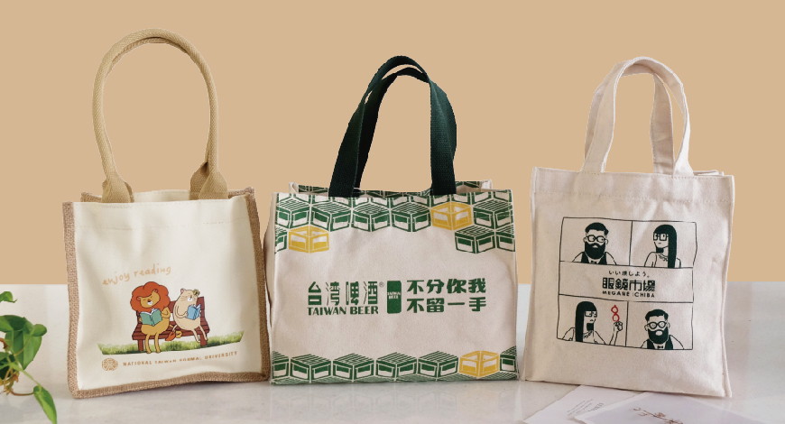 客製化環保袋最佳選擇-凱樂禮品