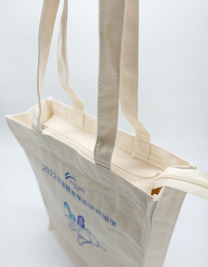 國體大體育研究所帆布袋 - 圖2