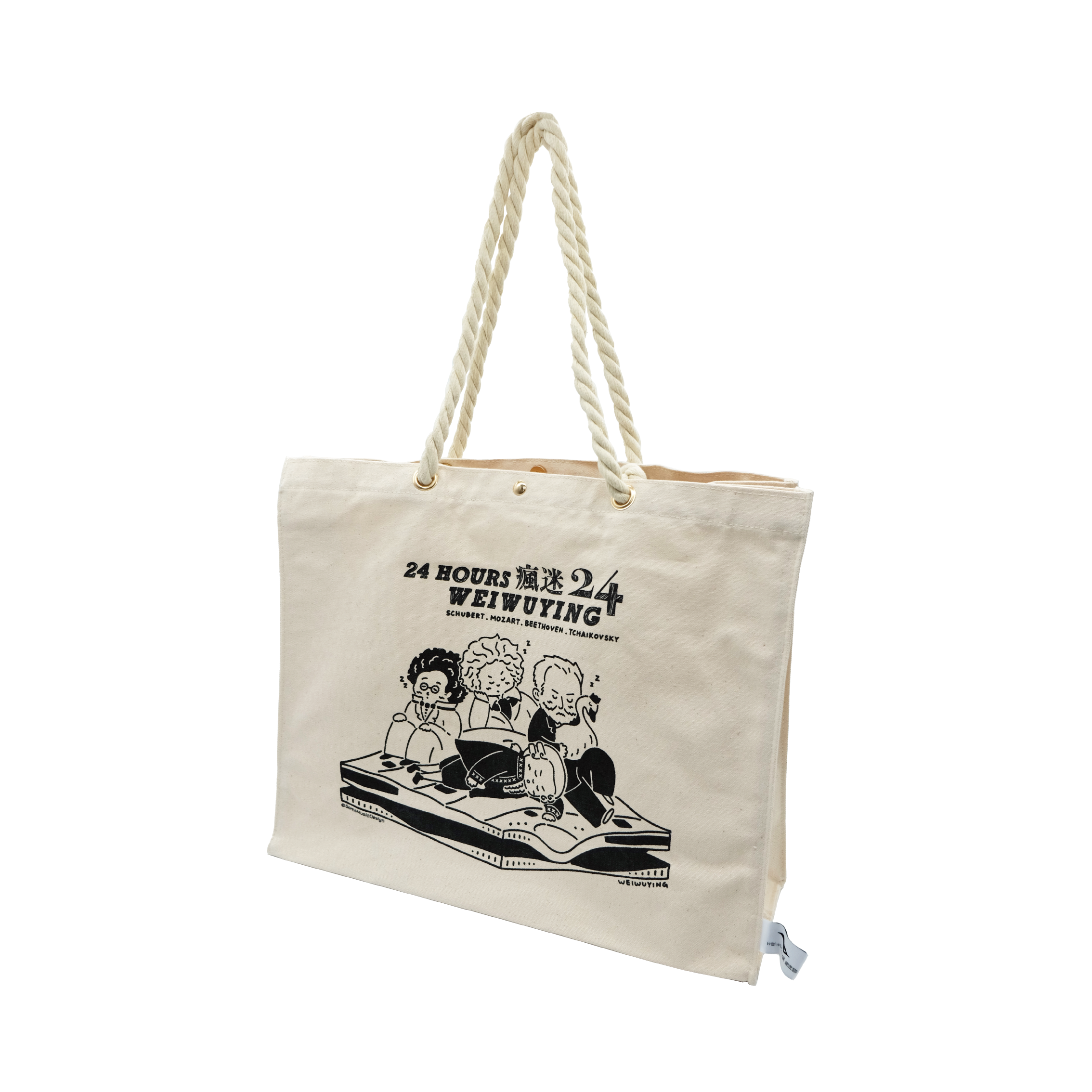 衛武營瘋迷24帆布袋 