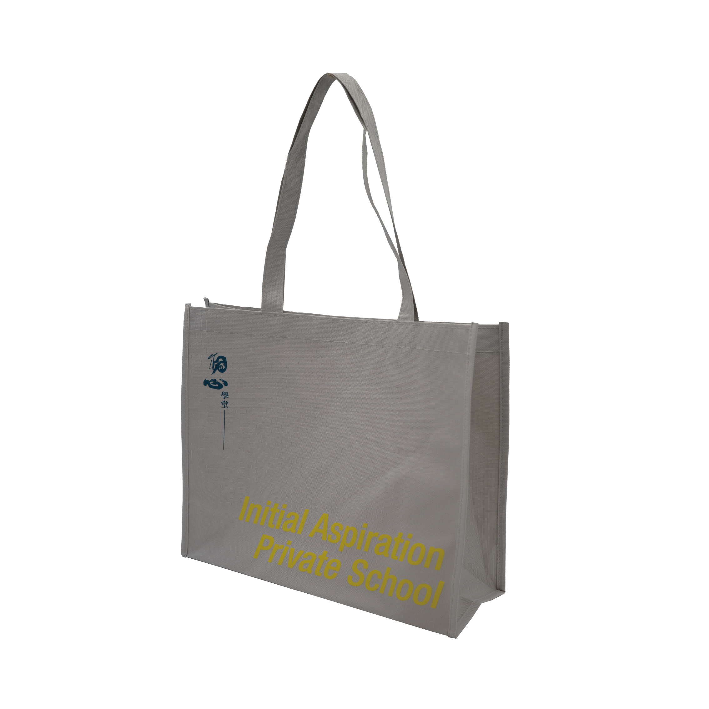 灰色牛津布袋 - 圖2