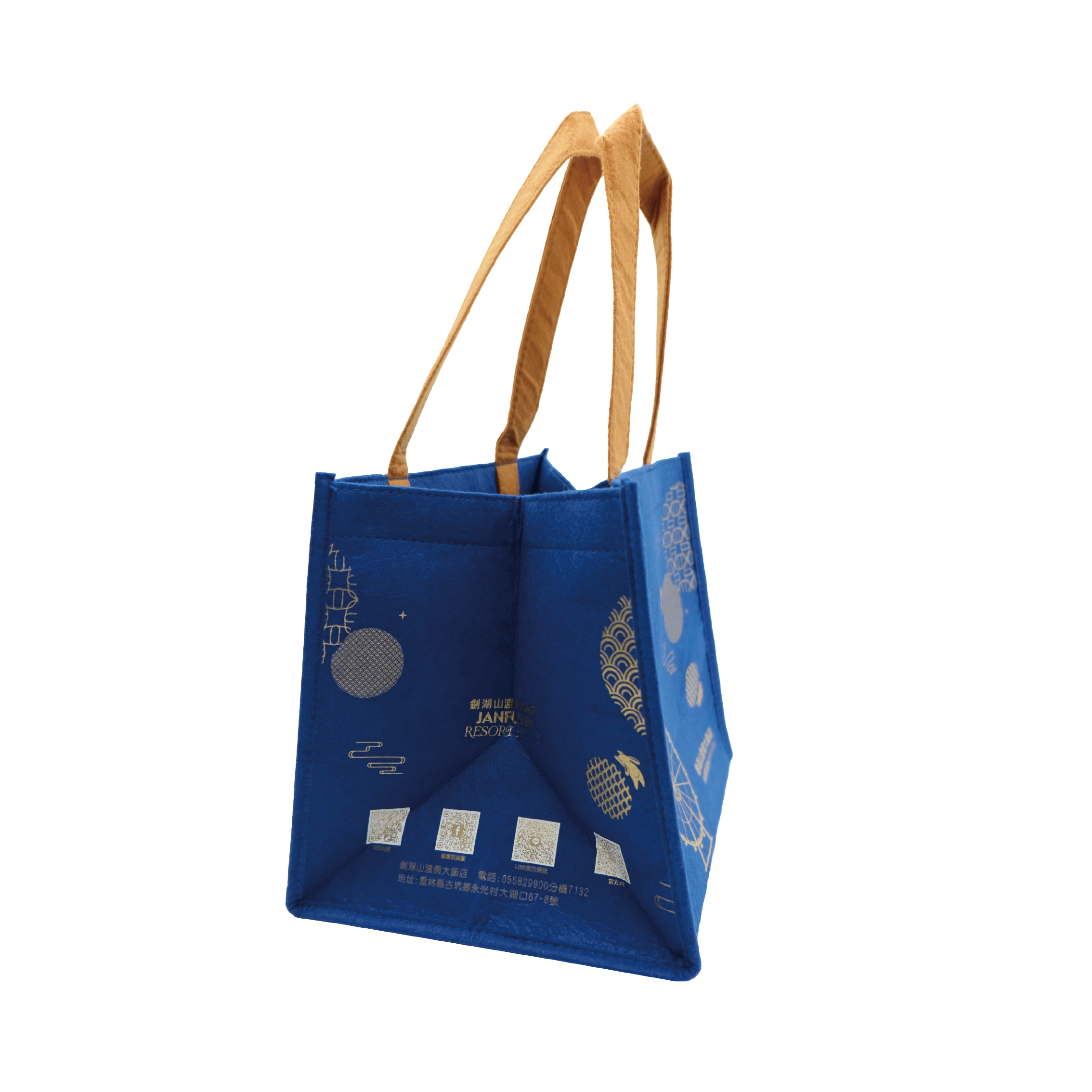 劍湖山毛氈布袋 - 圖2