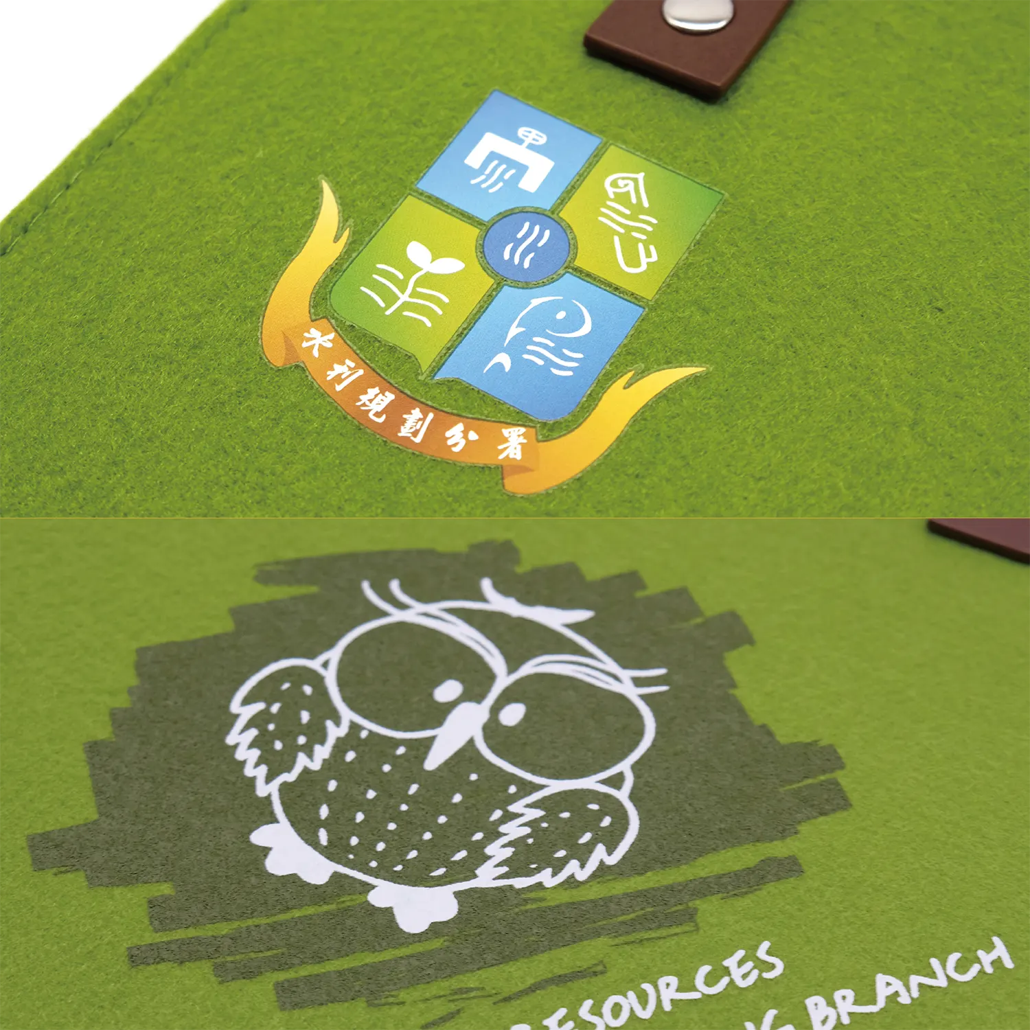 水利署毛氈布袋 - 圖3