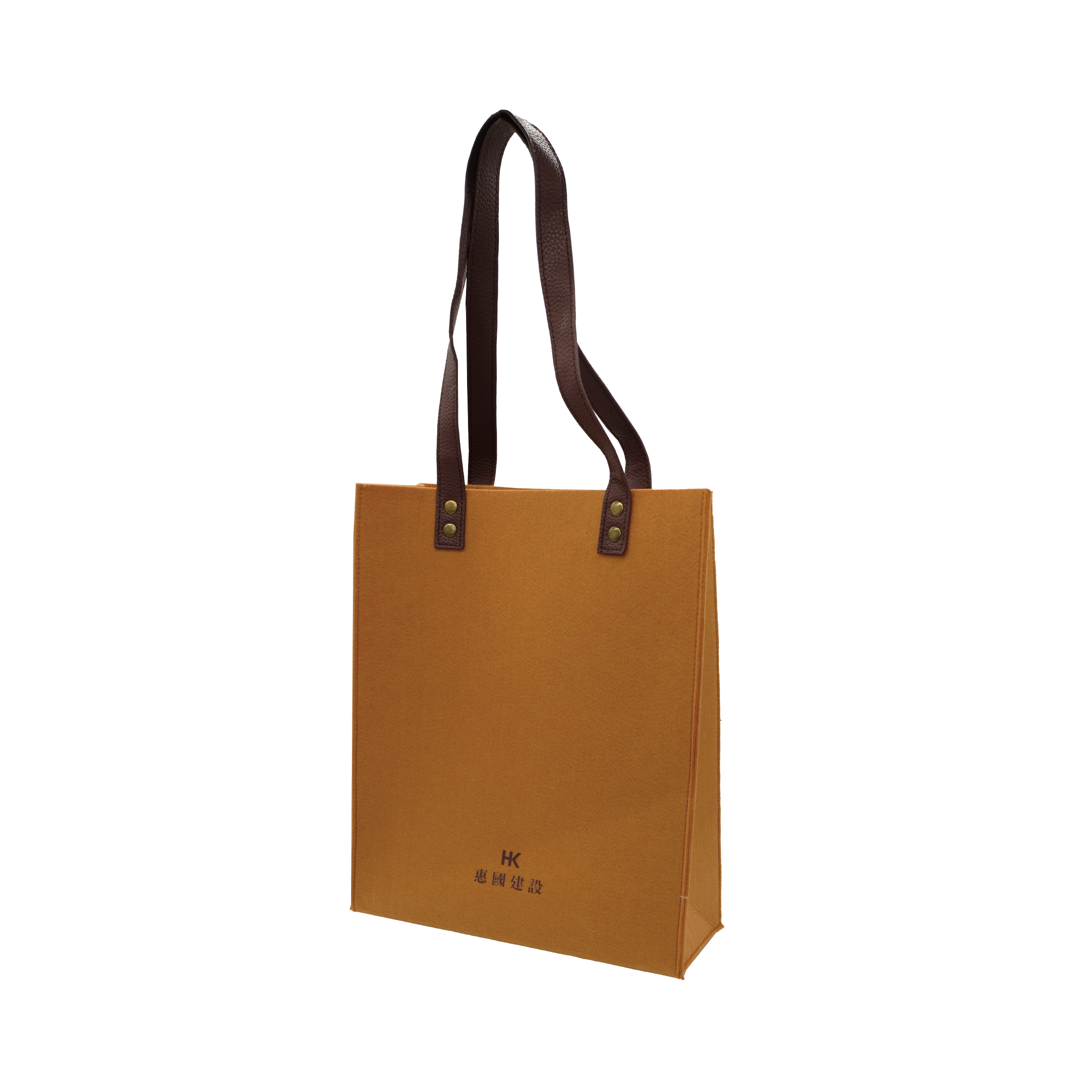 惠國建設毛氈布袋