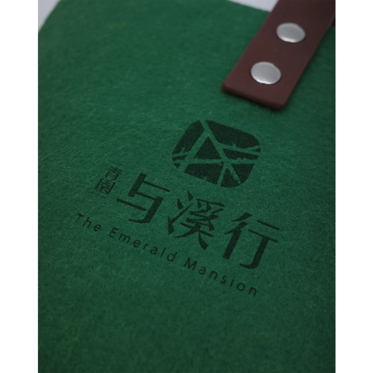 與溪行毛氈布袋 - 圖2