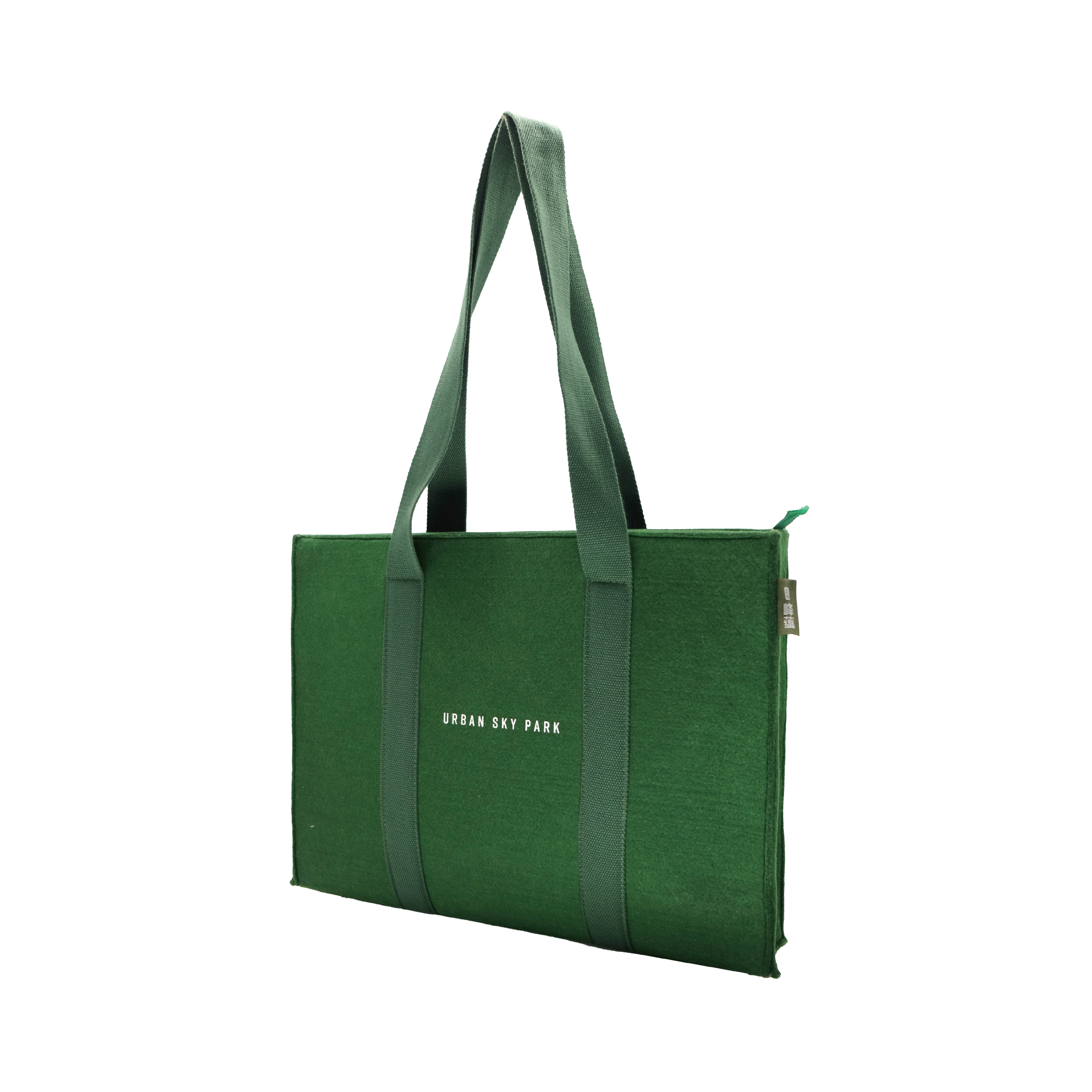 遠雄峰蘊毛氈布袋