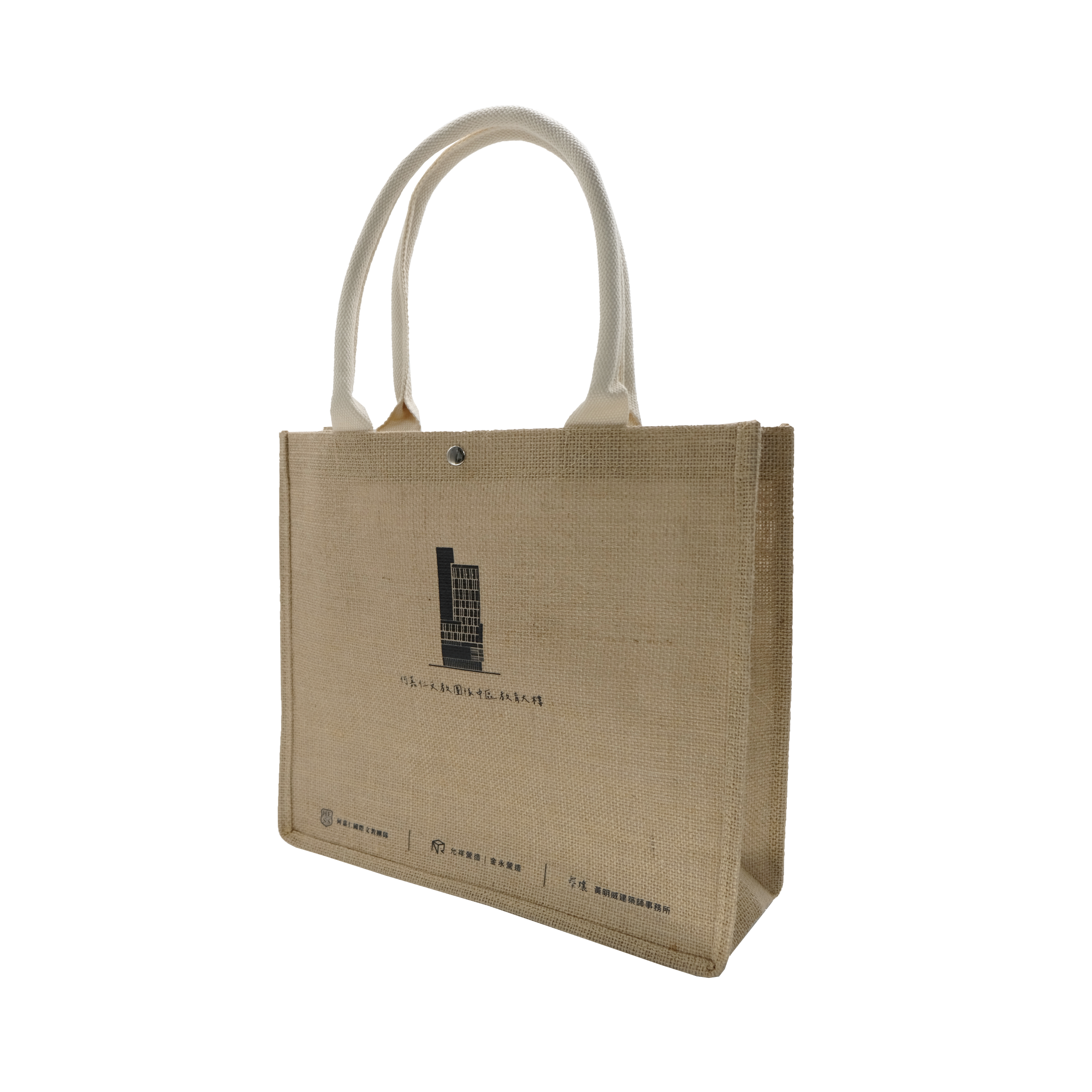 允祥營造麻布袋