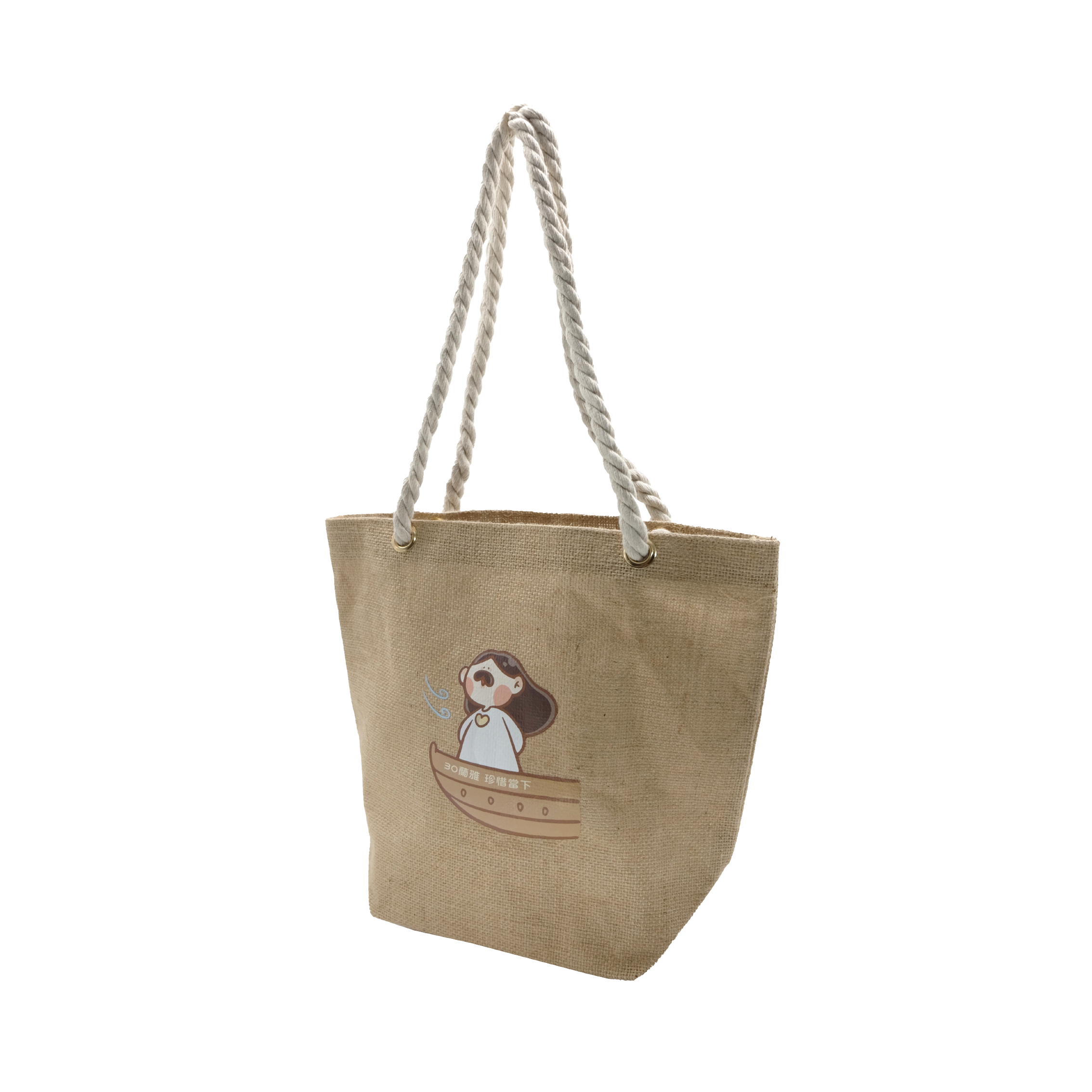 蘭雅禮拜堂麻布袋