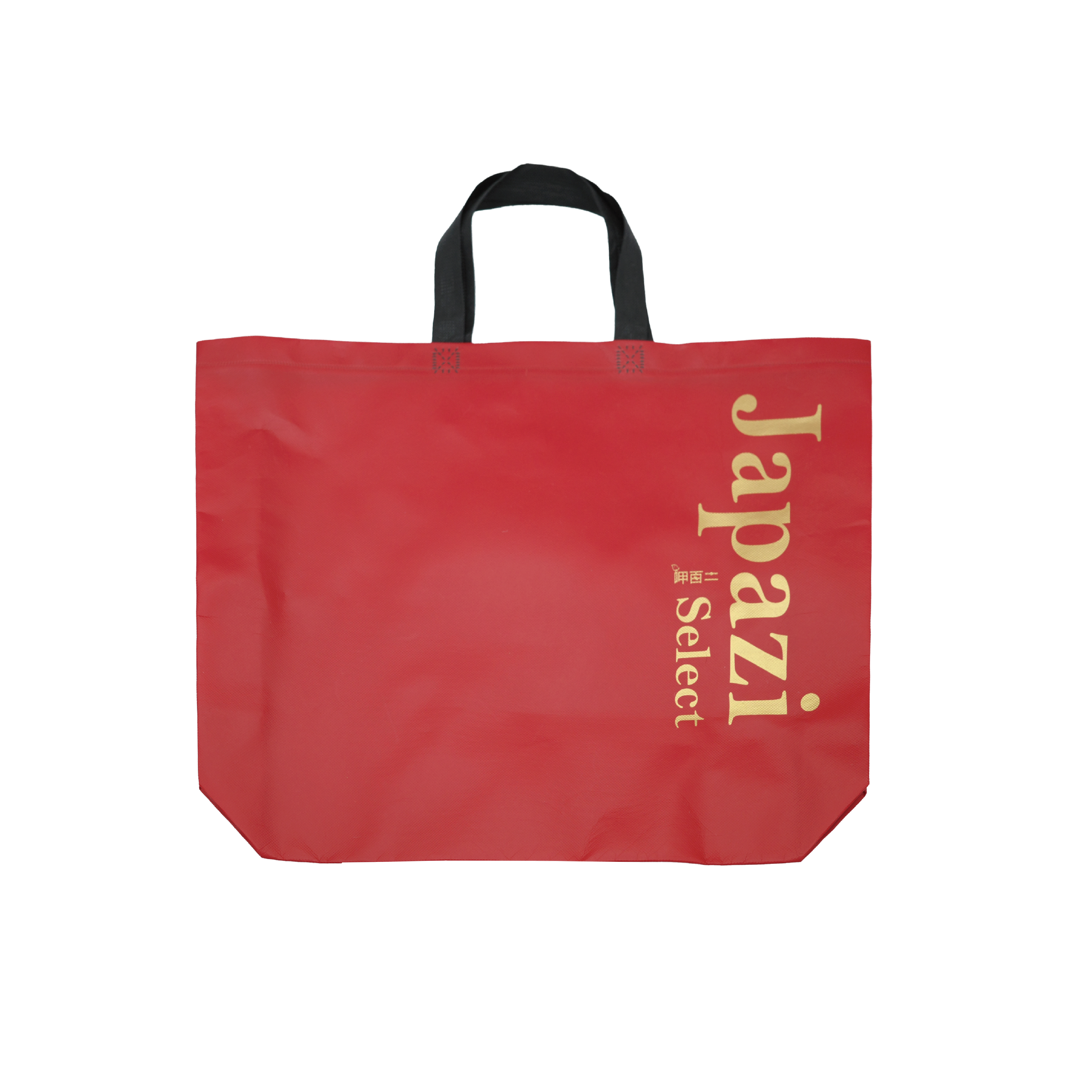 呷百二不織布覆膜袋(熱壓) - 圖2