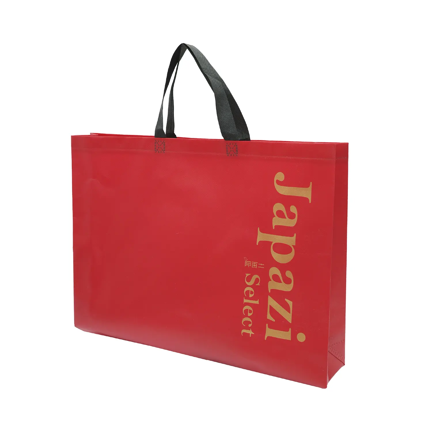 呷百二不織布覆膜袋(熱壓)