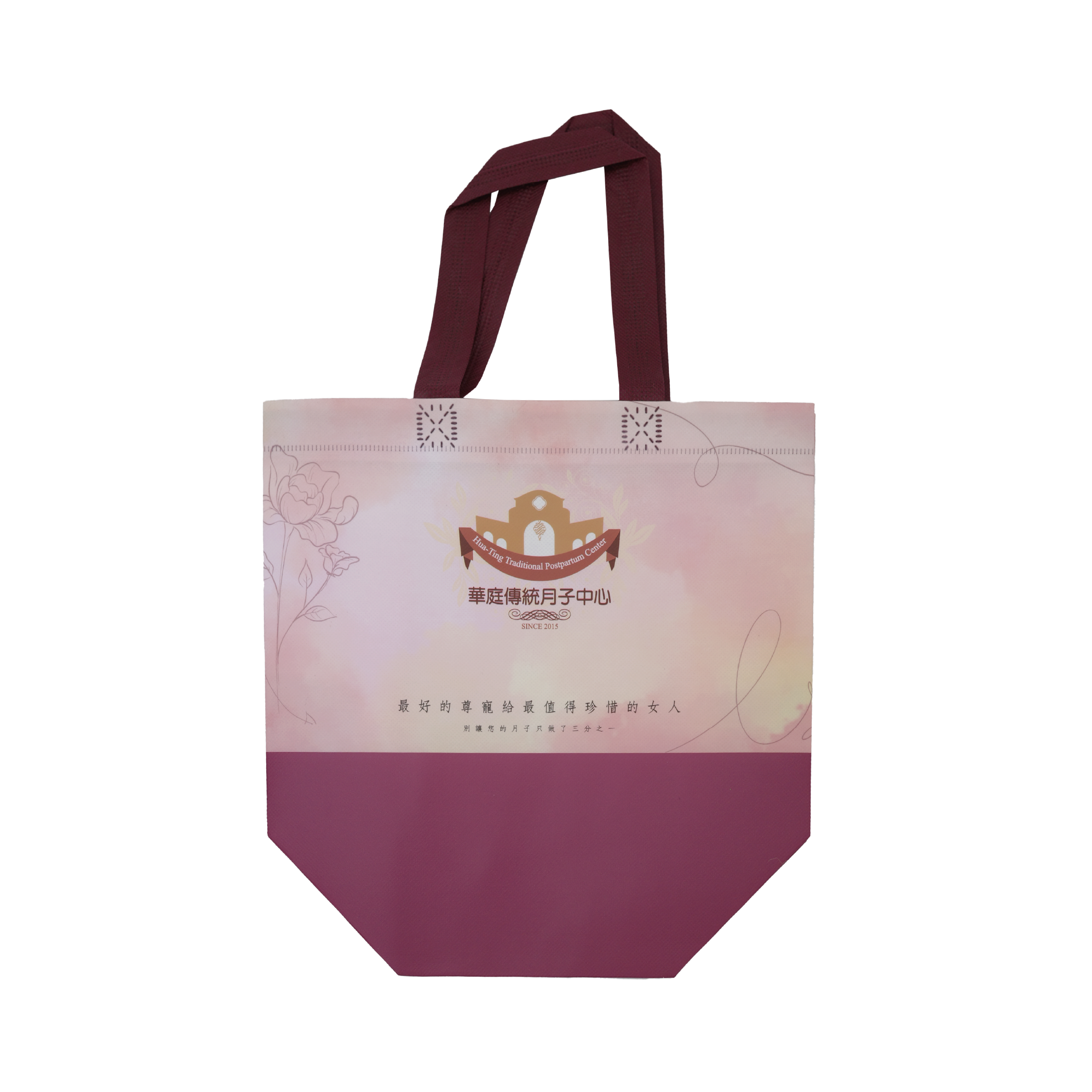 華庭傳統月中不織布覆膜袋(熱壓) - 圖2