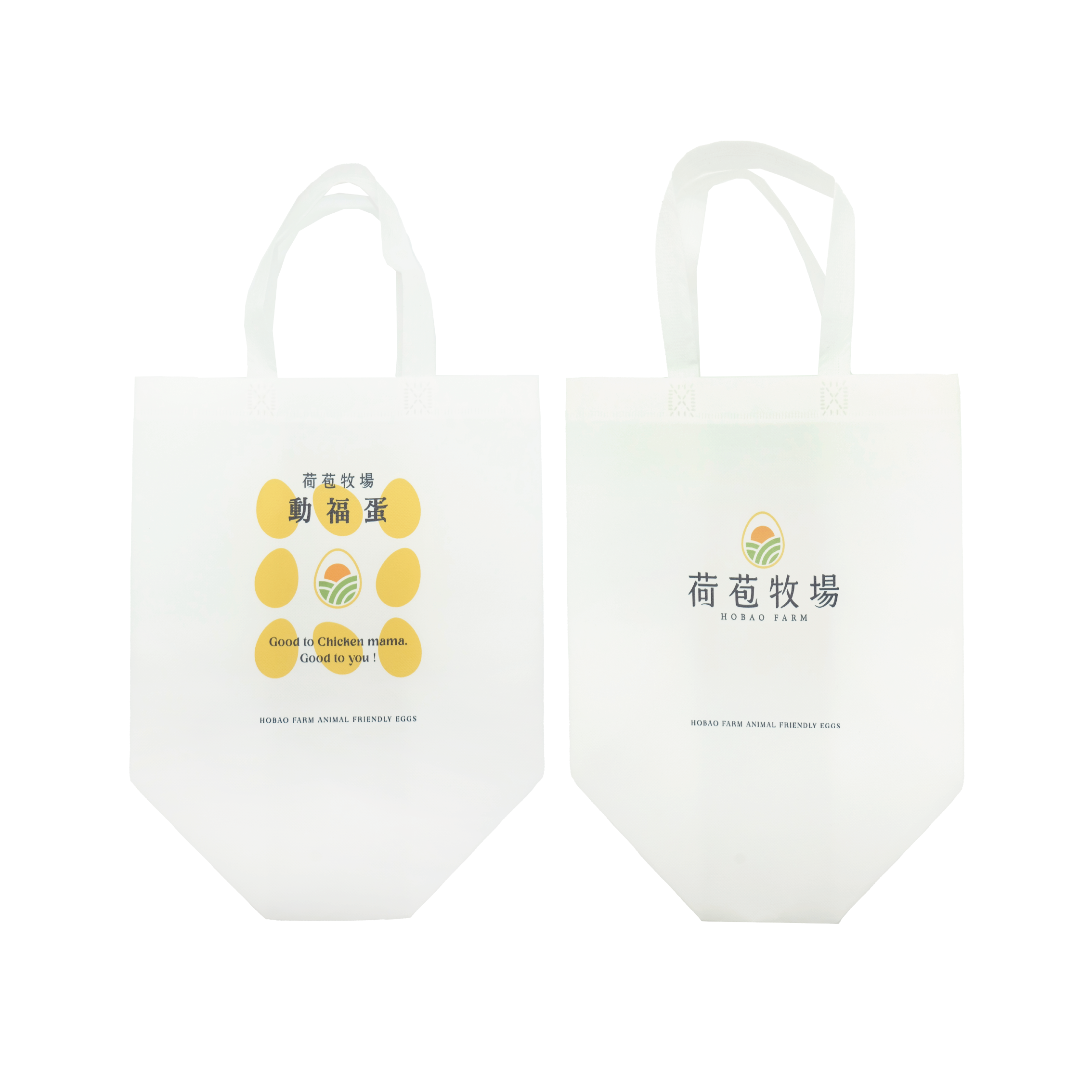 荷苞牧場不織布覆膜袋 (熱壓) - 圖2