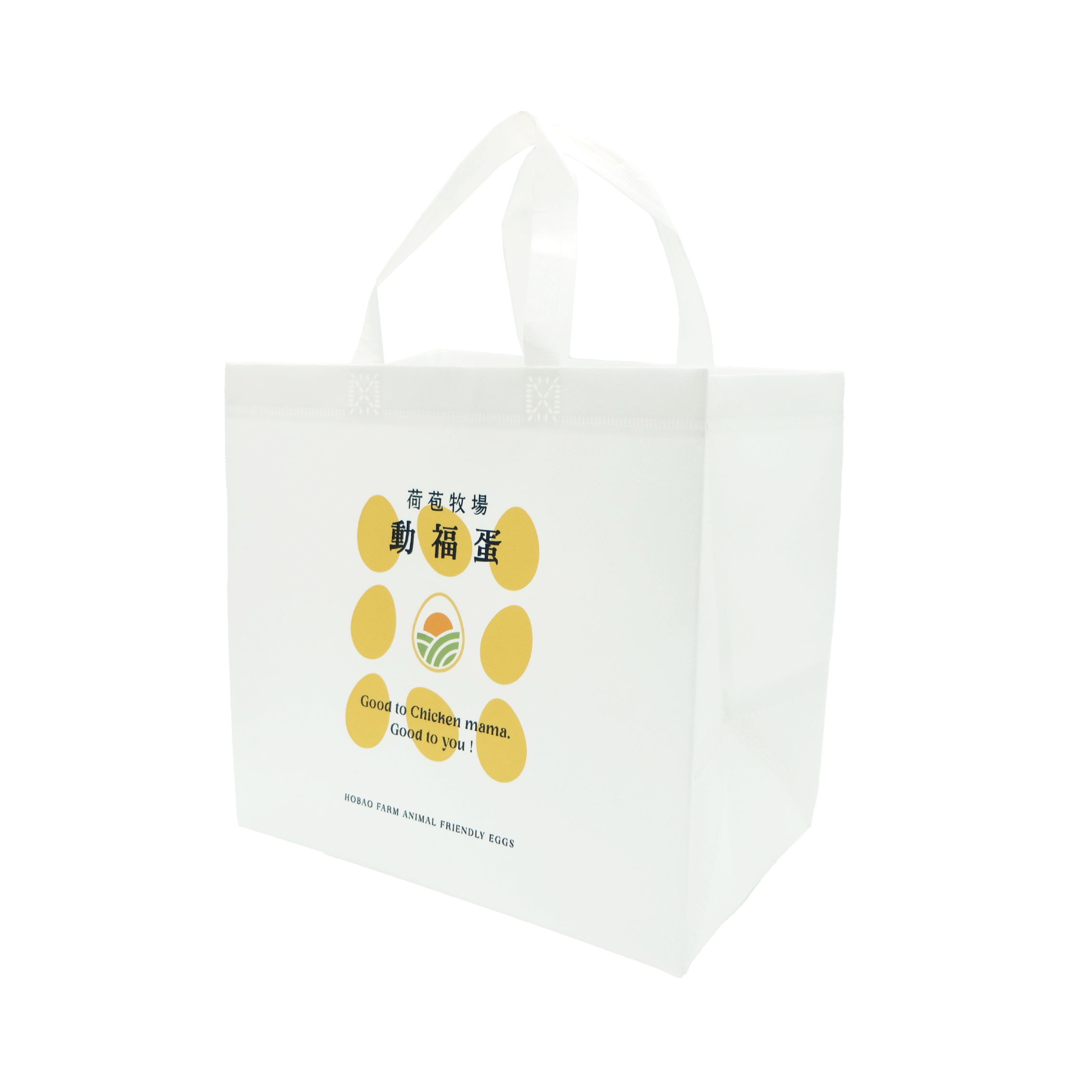 荷苞牧場不織布覆膜袋 (熱壓)