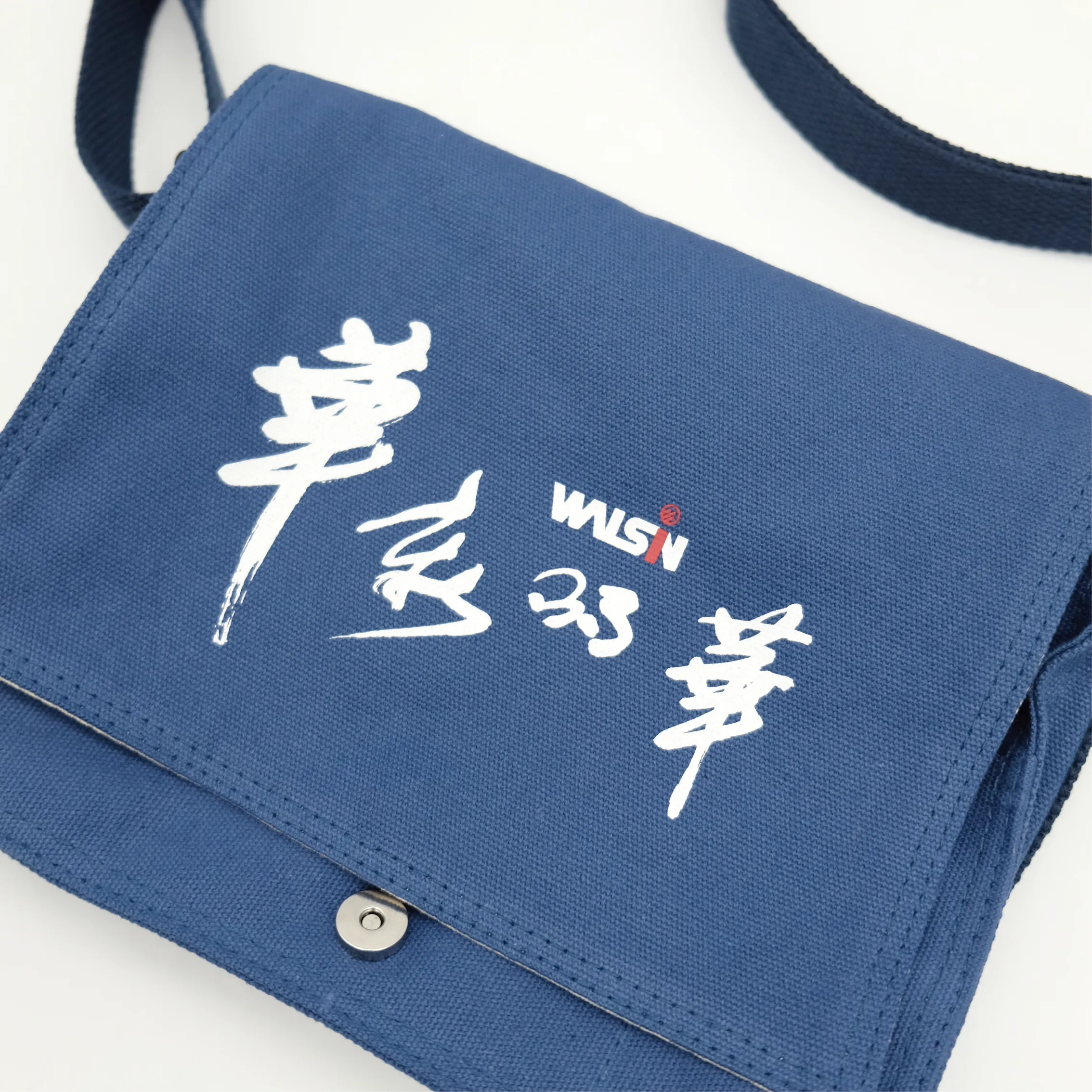 華新麗華小書包 - 圖2