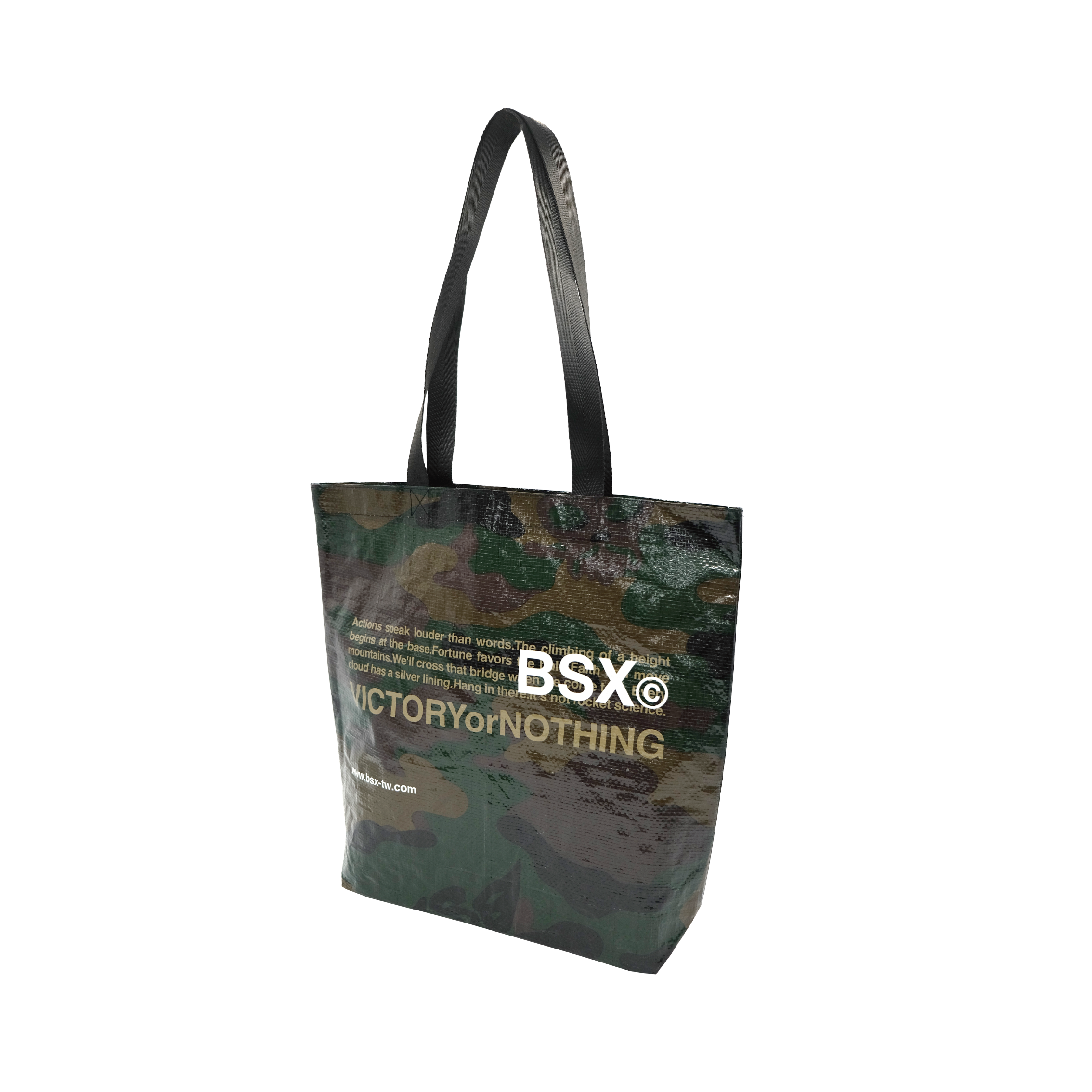 GIORDANO編織覆膜袋