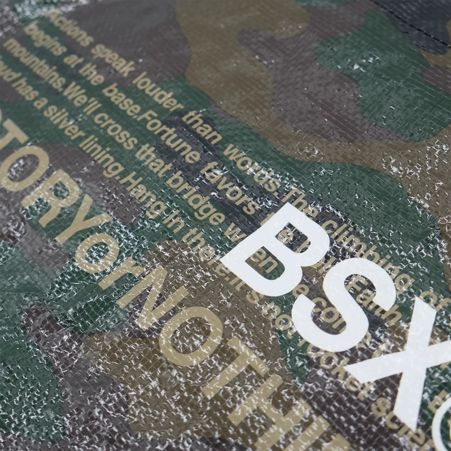 GIORDANO編織覆膜袋 - 圖2