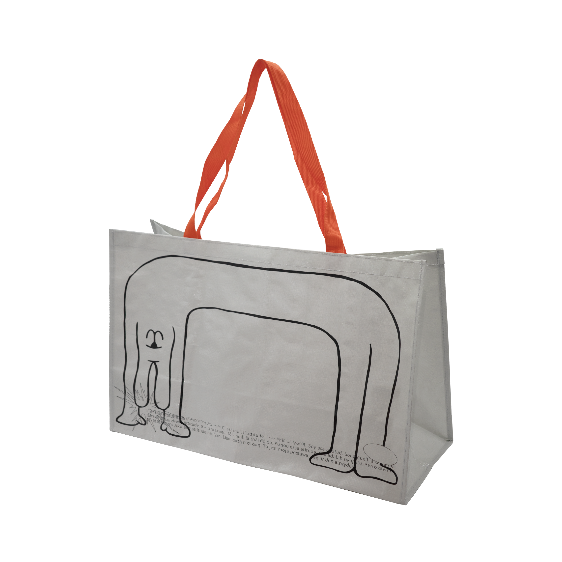 雙色編織覆膜袋