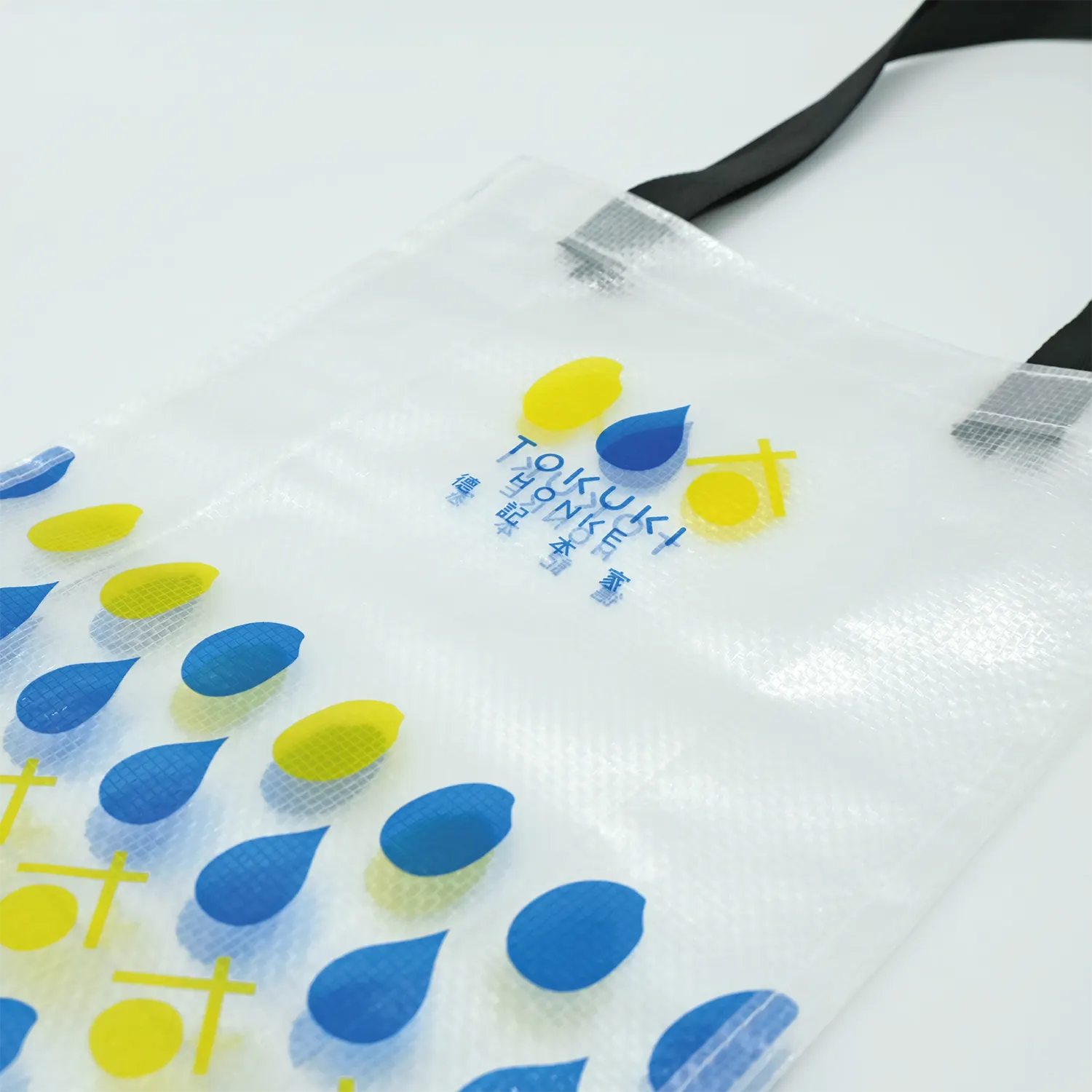 透明編織覆膜袋 - 圖2