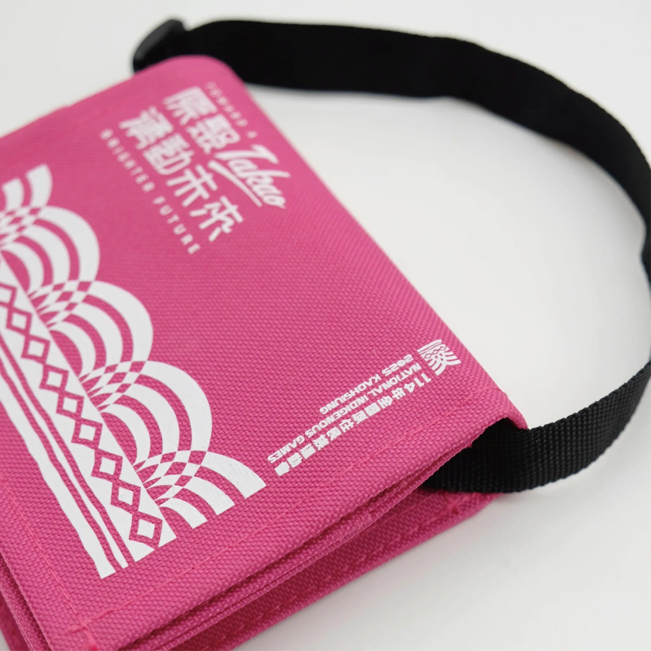 運發局小書包 - 圖2