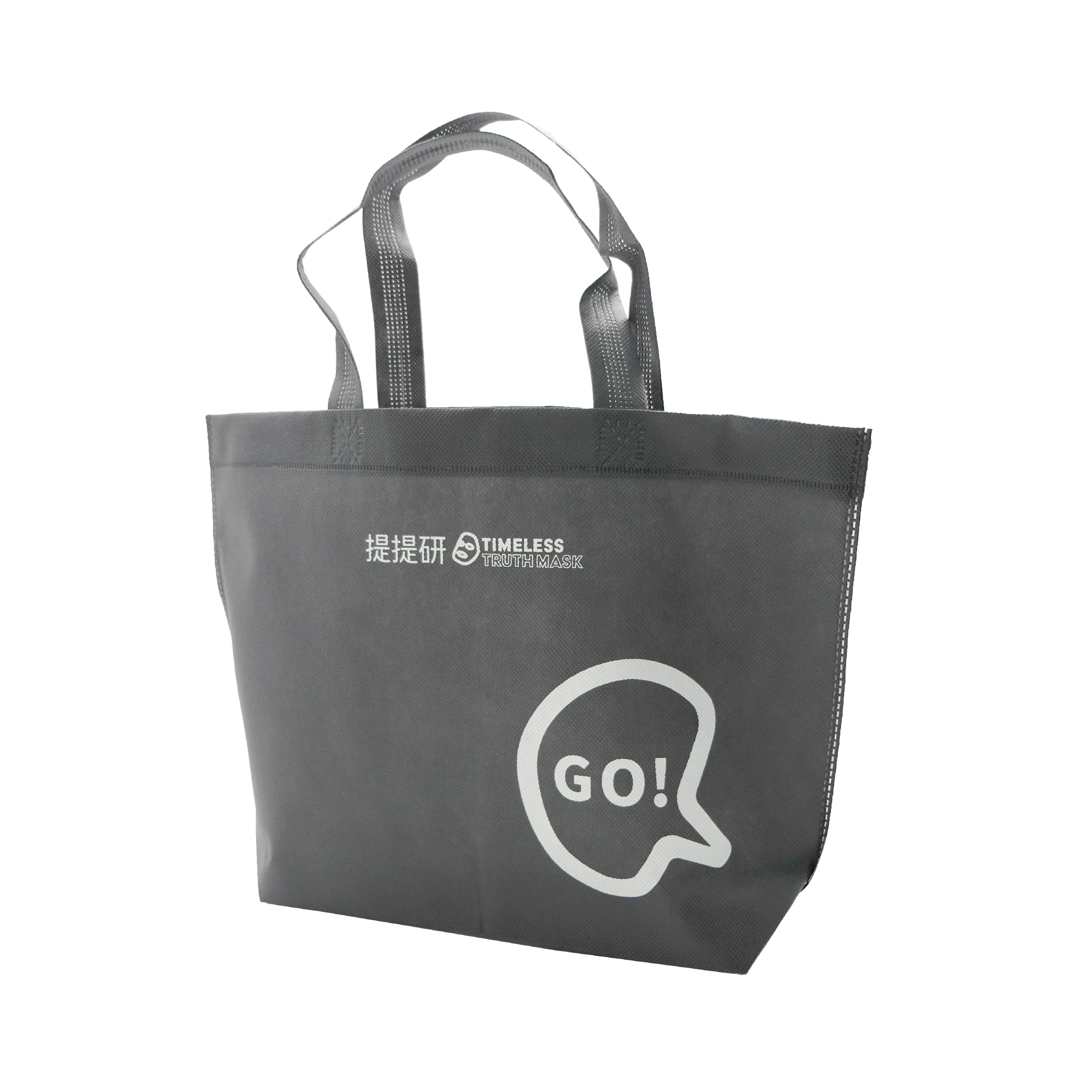 提提研不織布袋 - 圖2