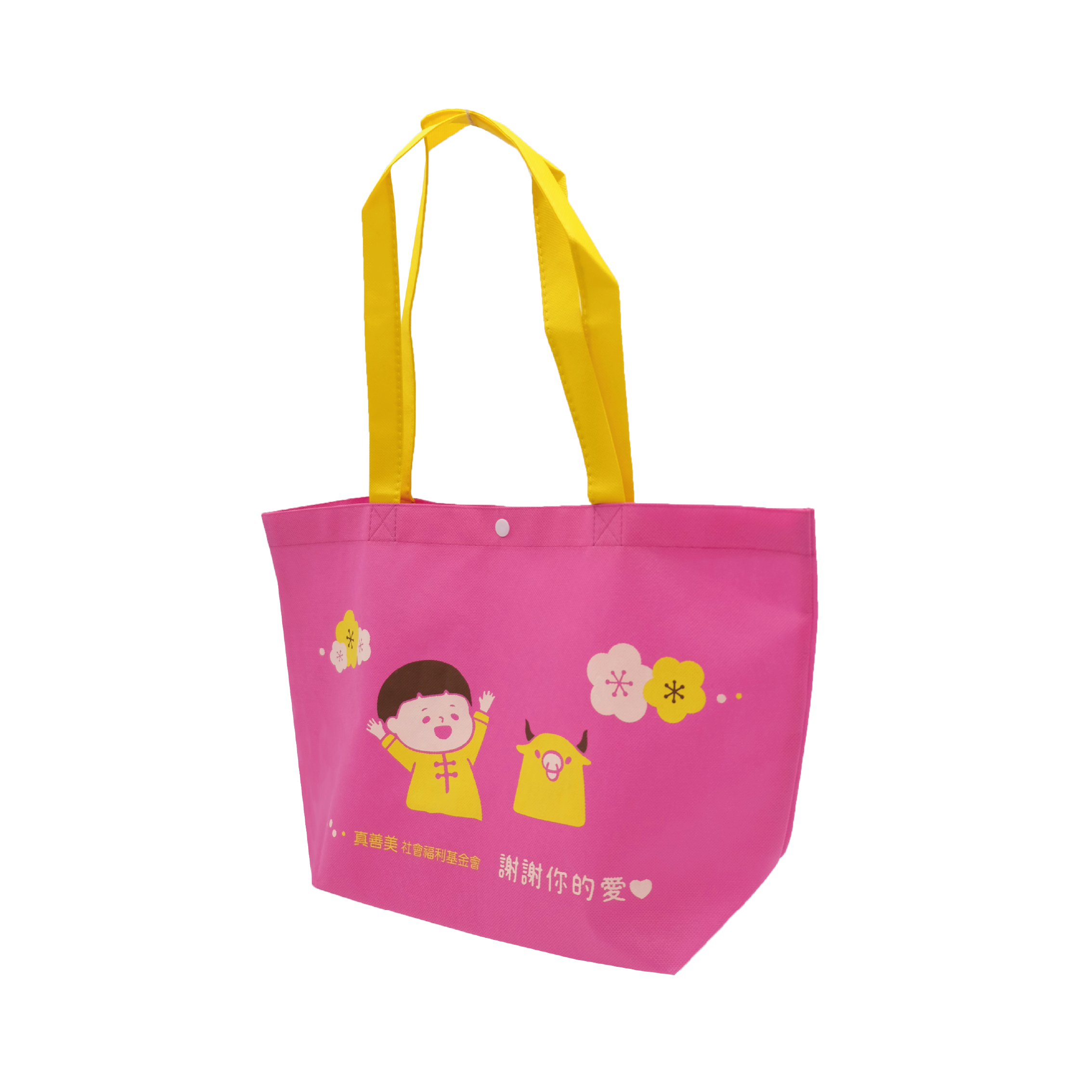 基金會不織布袋