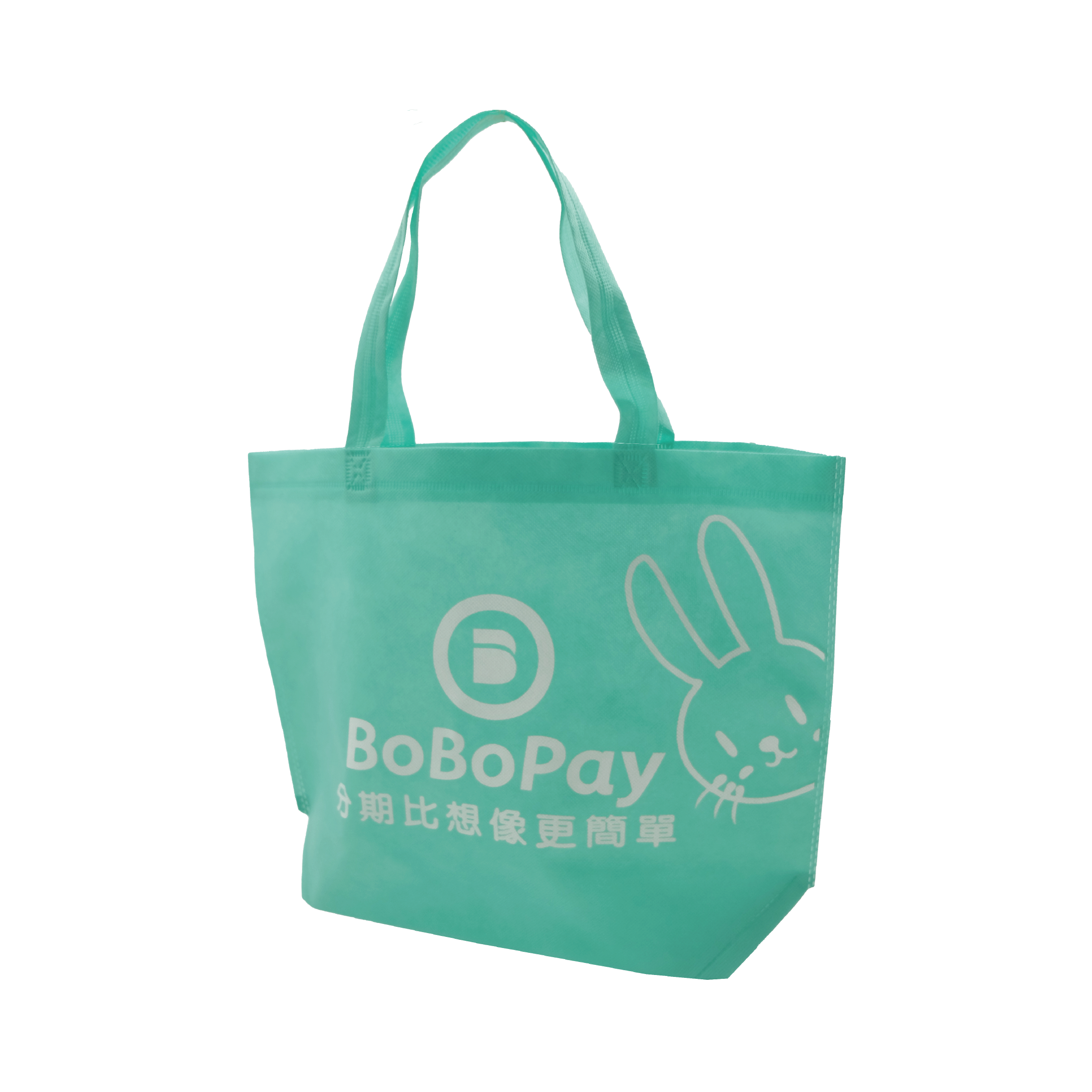 東元融資不織布袋