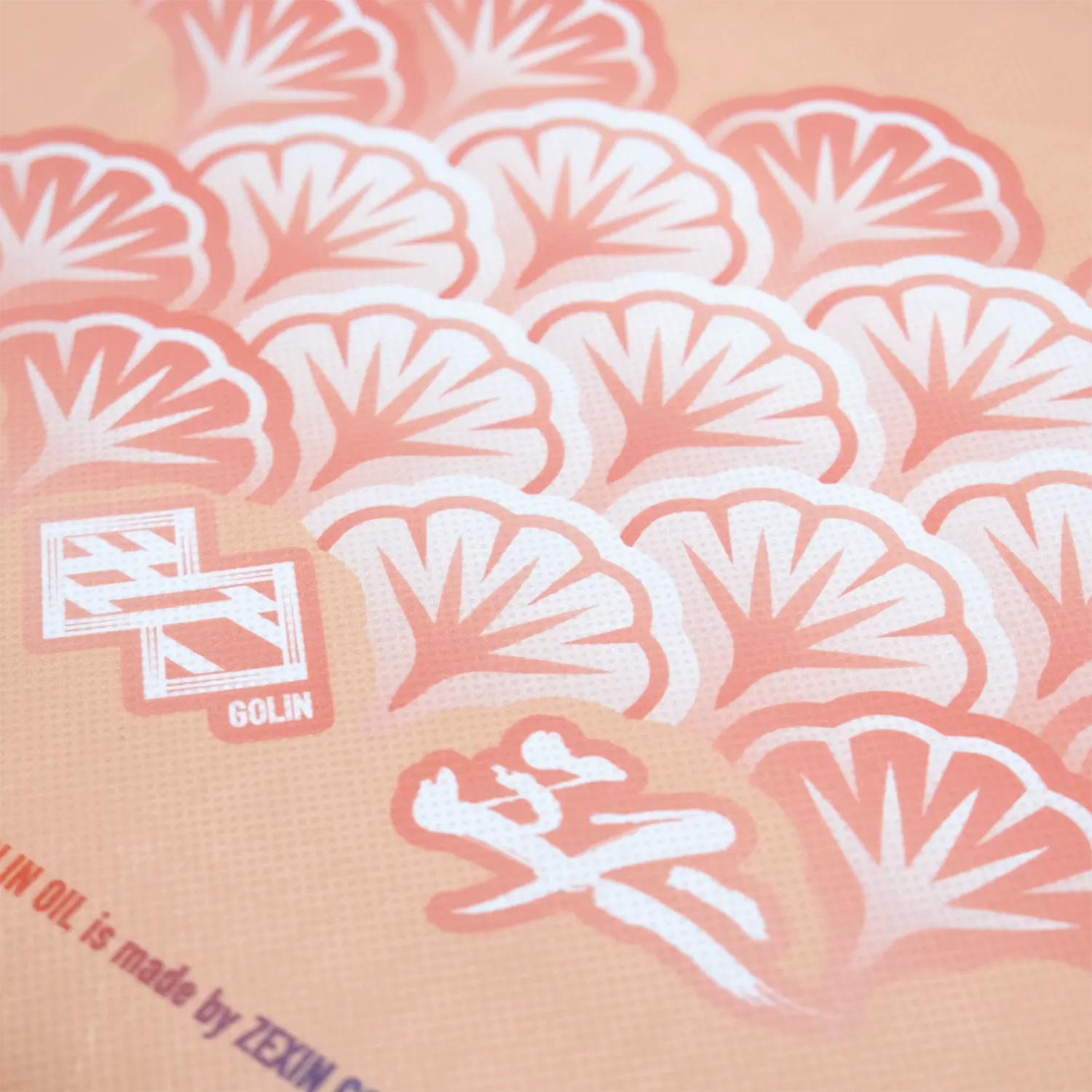 珊瑚粉不織布熱昇華直噴袋 - 圖3