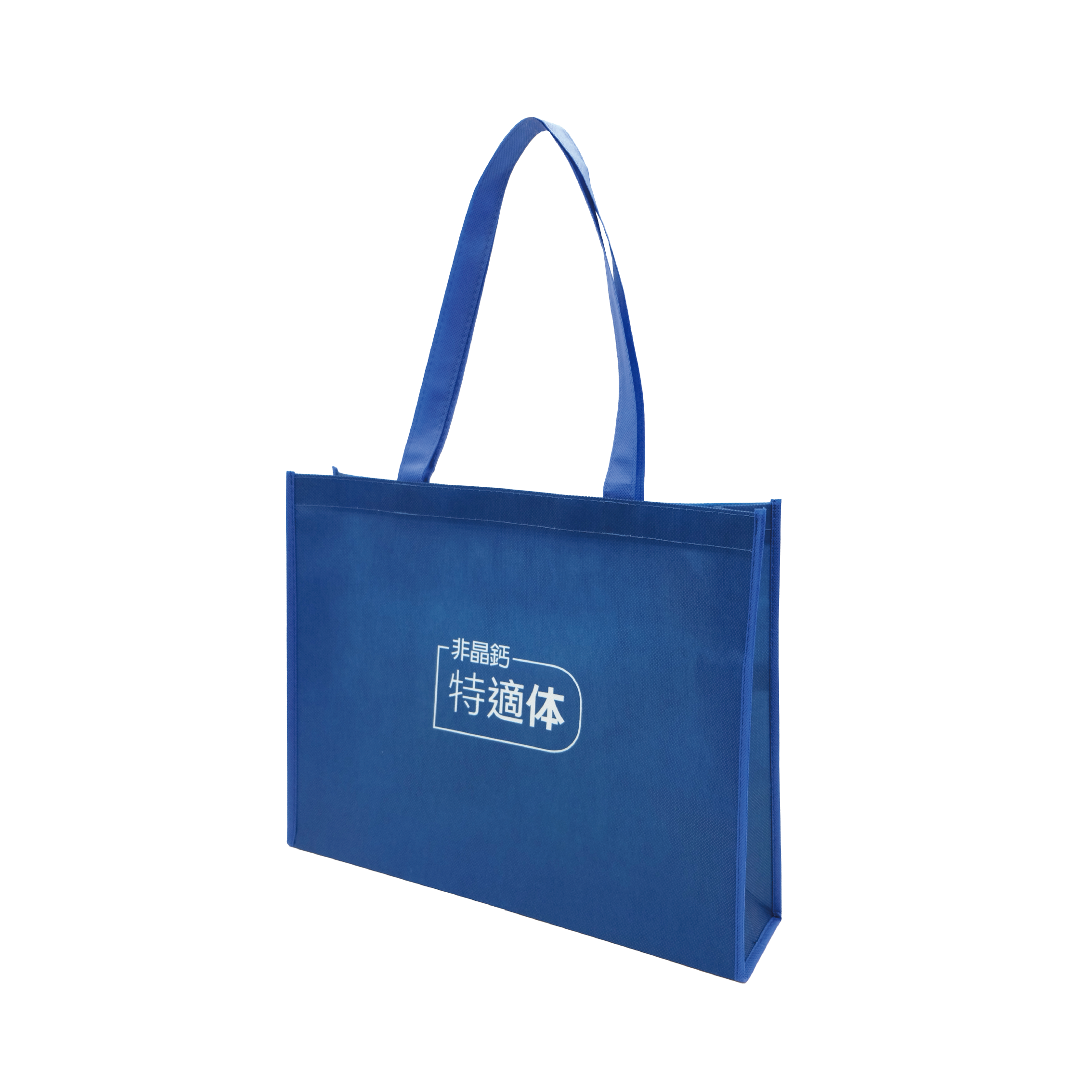 脊椎外科醫學會不織布熱昇華直噴袋 - 圖2