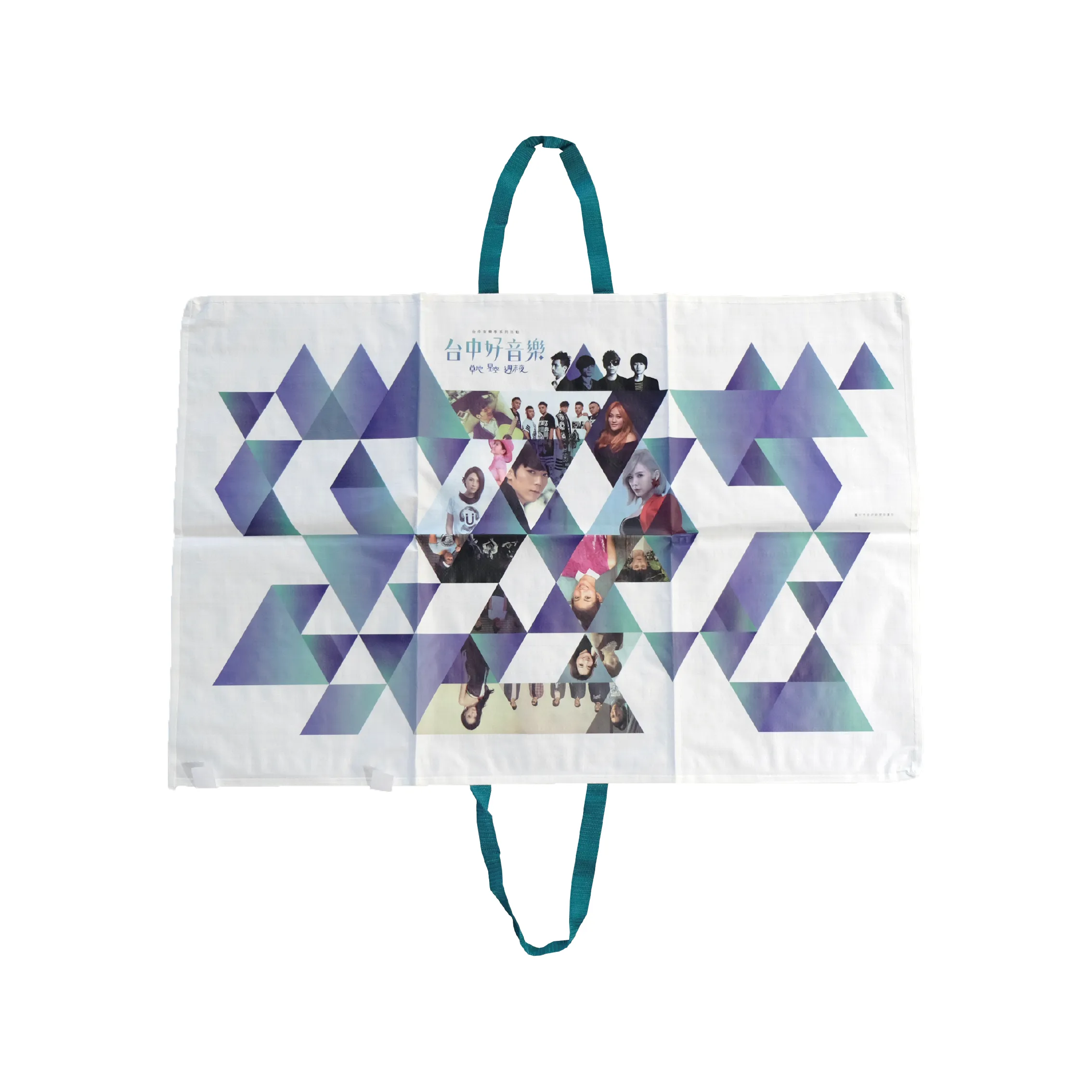 台中音樂祭野餐墊 - 圖2