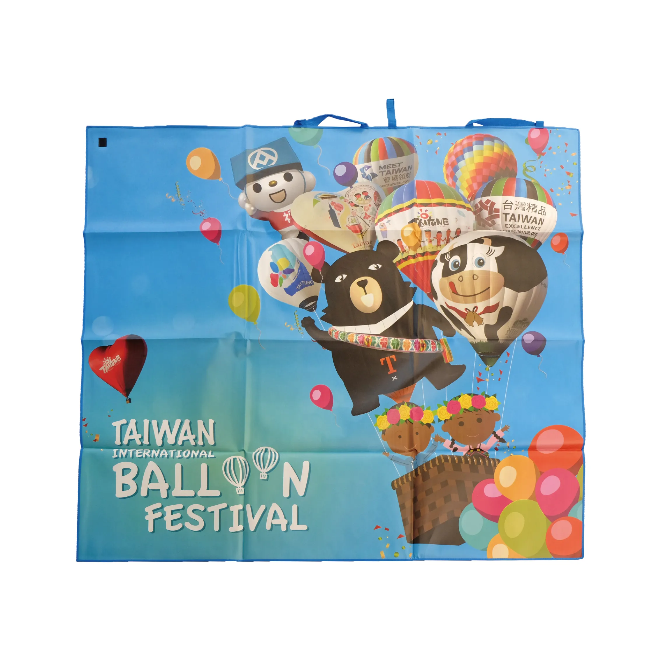 熱氣球嘉年華野餐墊 - 圖2
