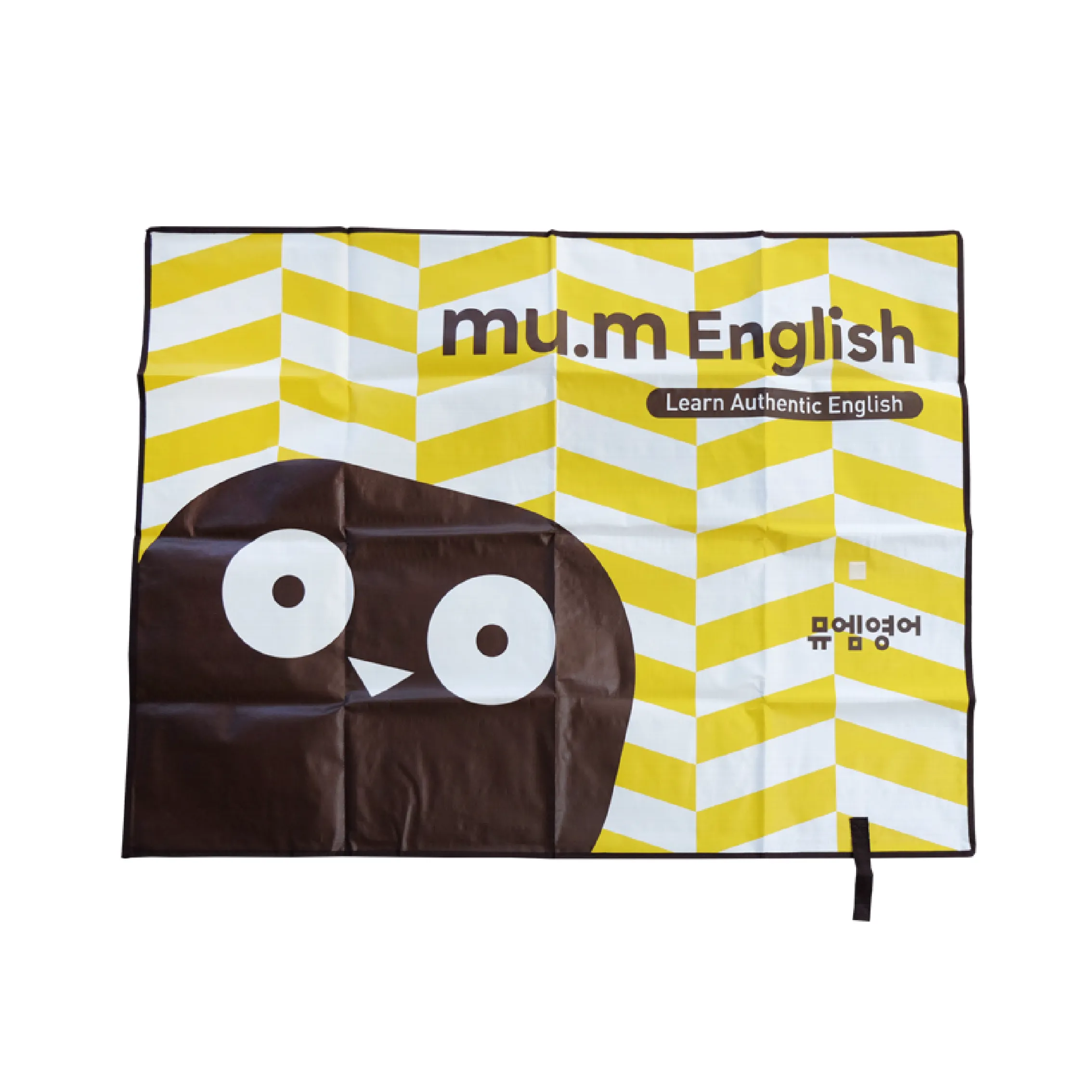 mu:m English野餐墊 - 圖2