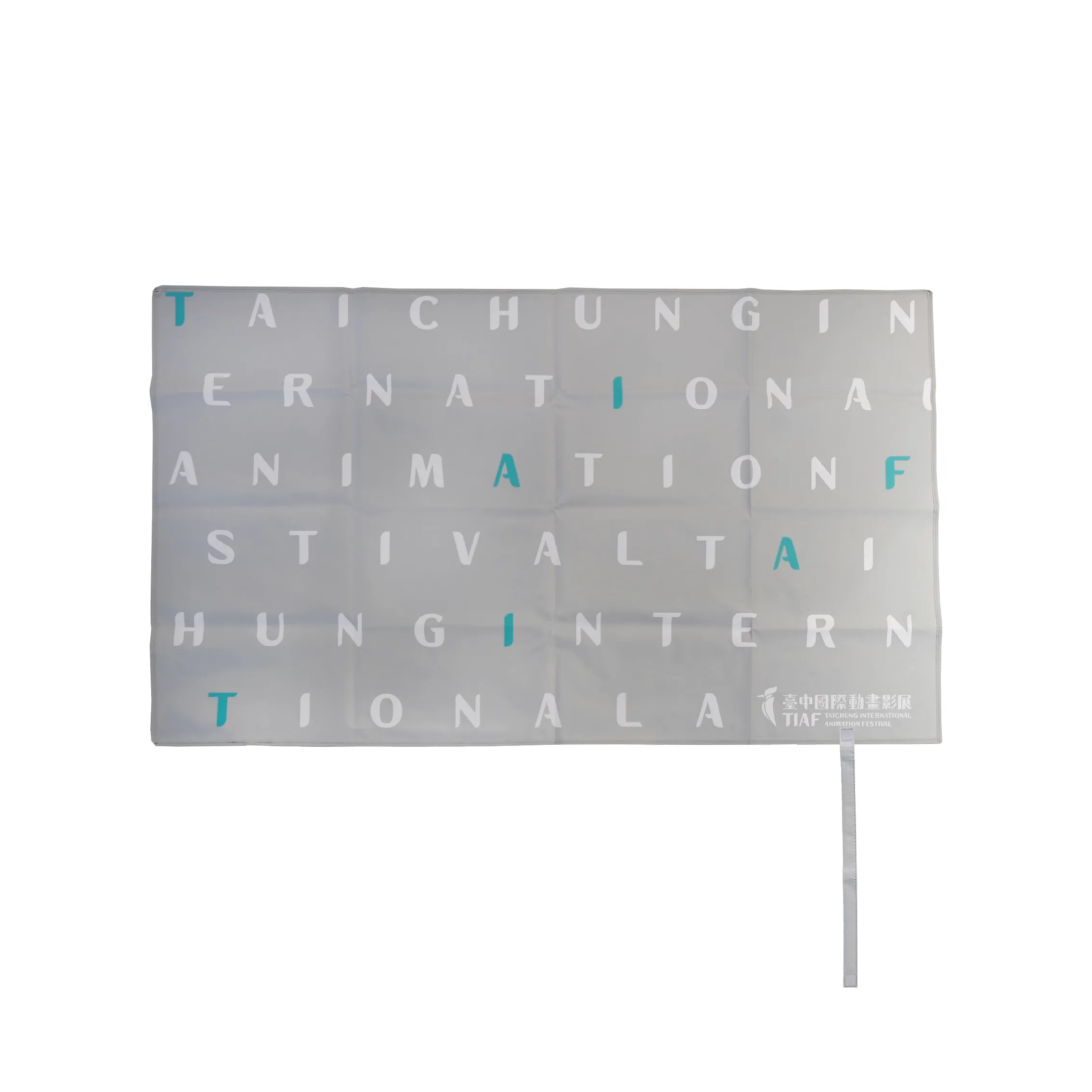 臺中國際動畫影展野餐墊 - 圖2