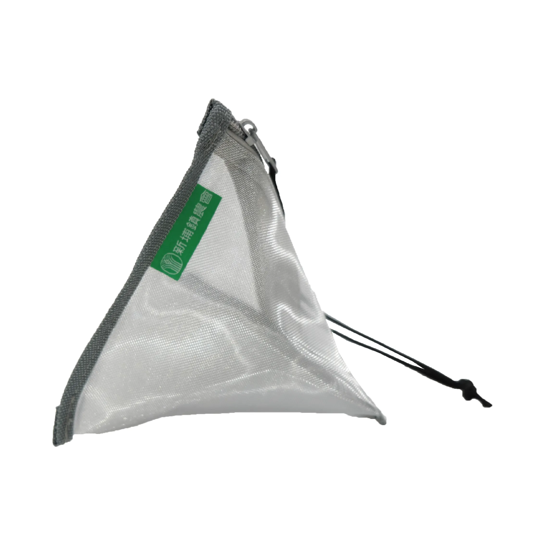 新埔鎮農會三角拉鍊袋