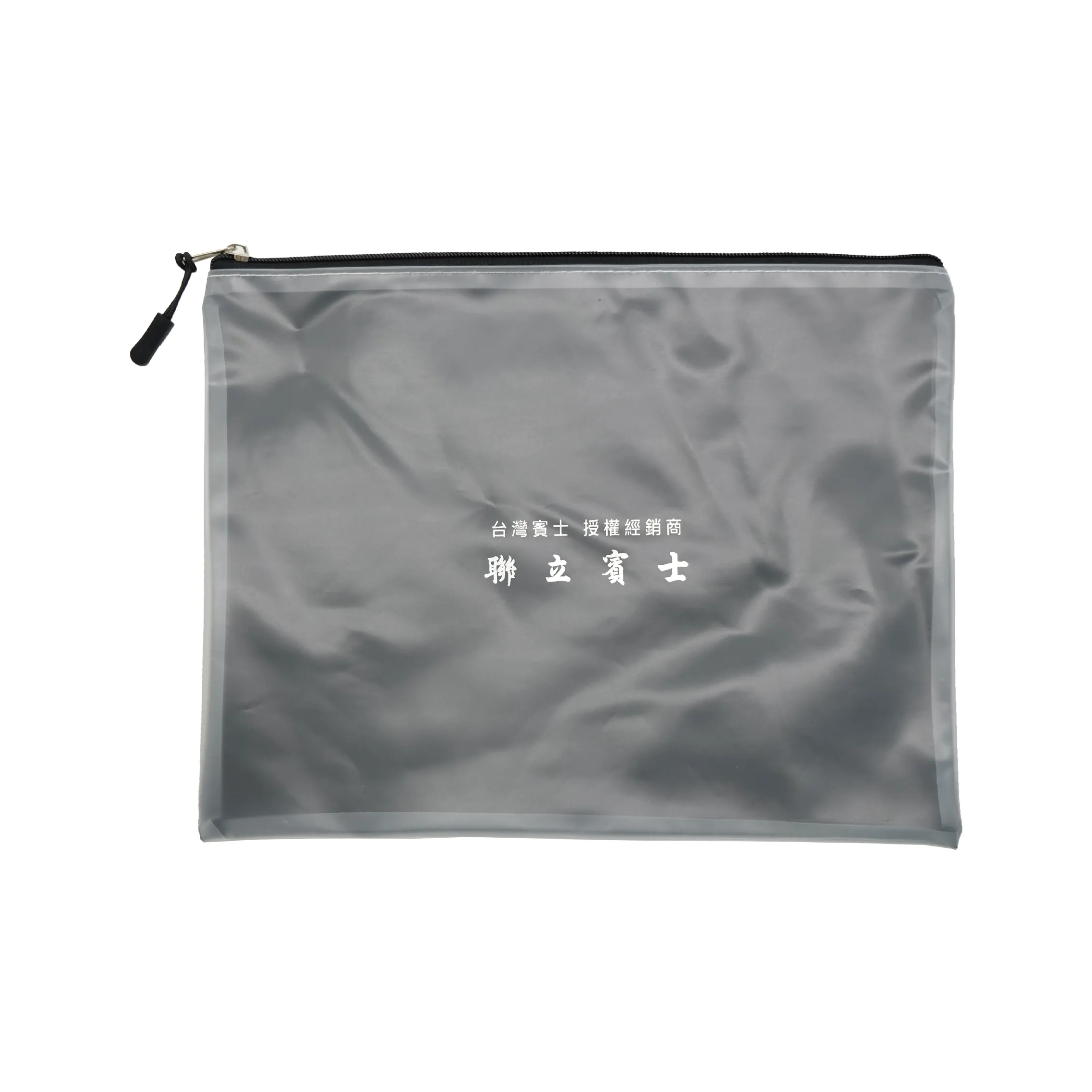 PVC皮革拉鍊袋 - 圖2