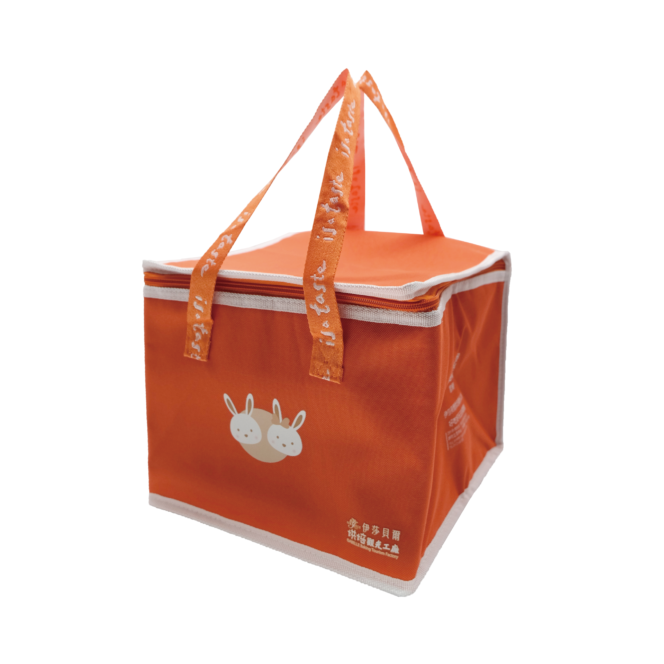 伊莎貝爾保冷袋