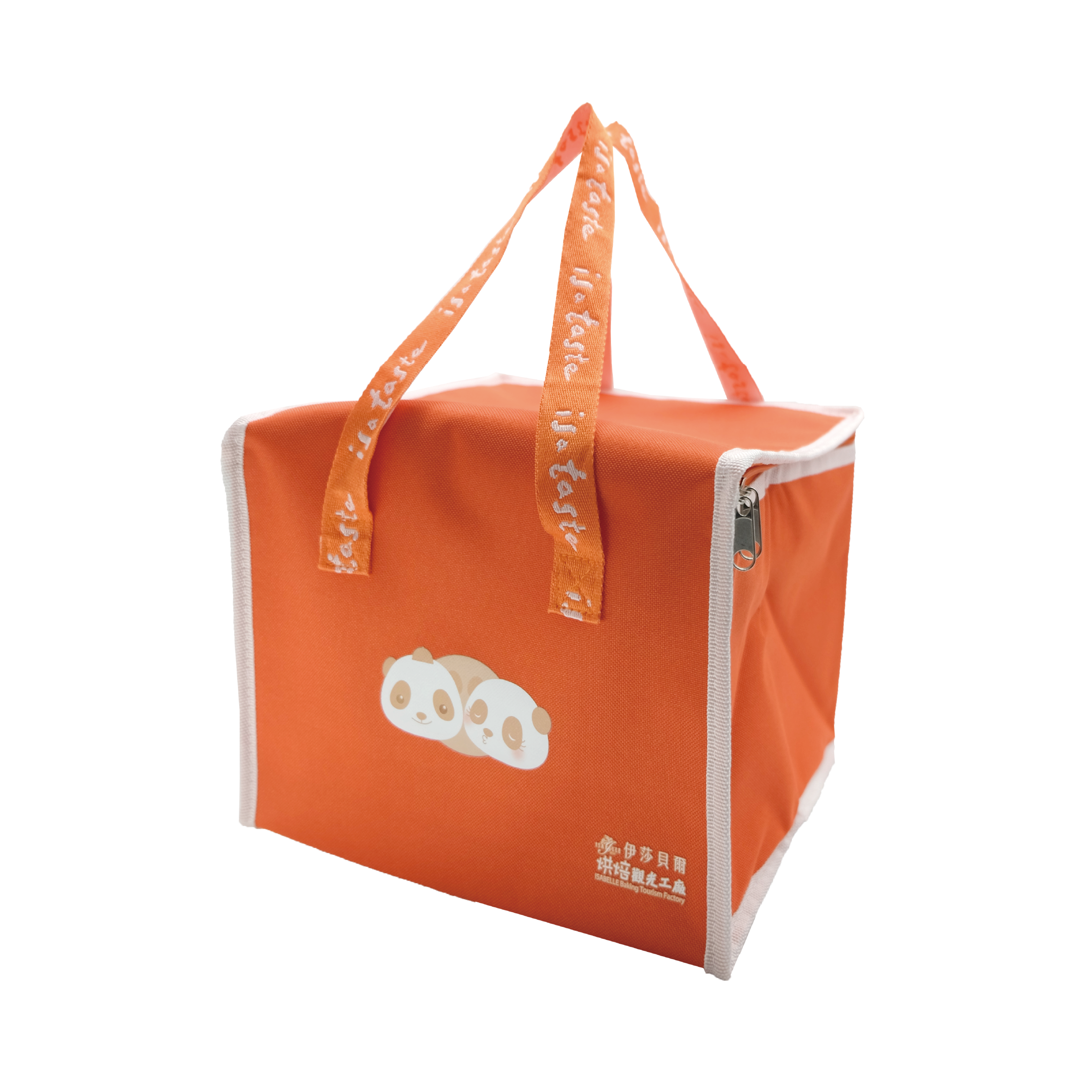 伊莎貝爾保冷袋 - 圖2