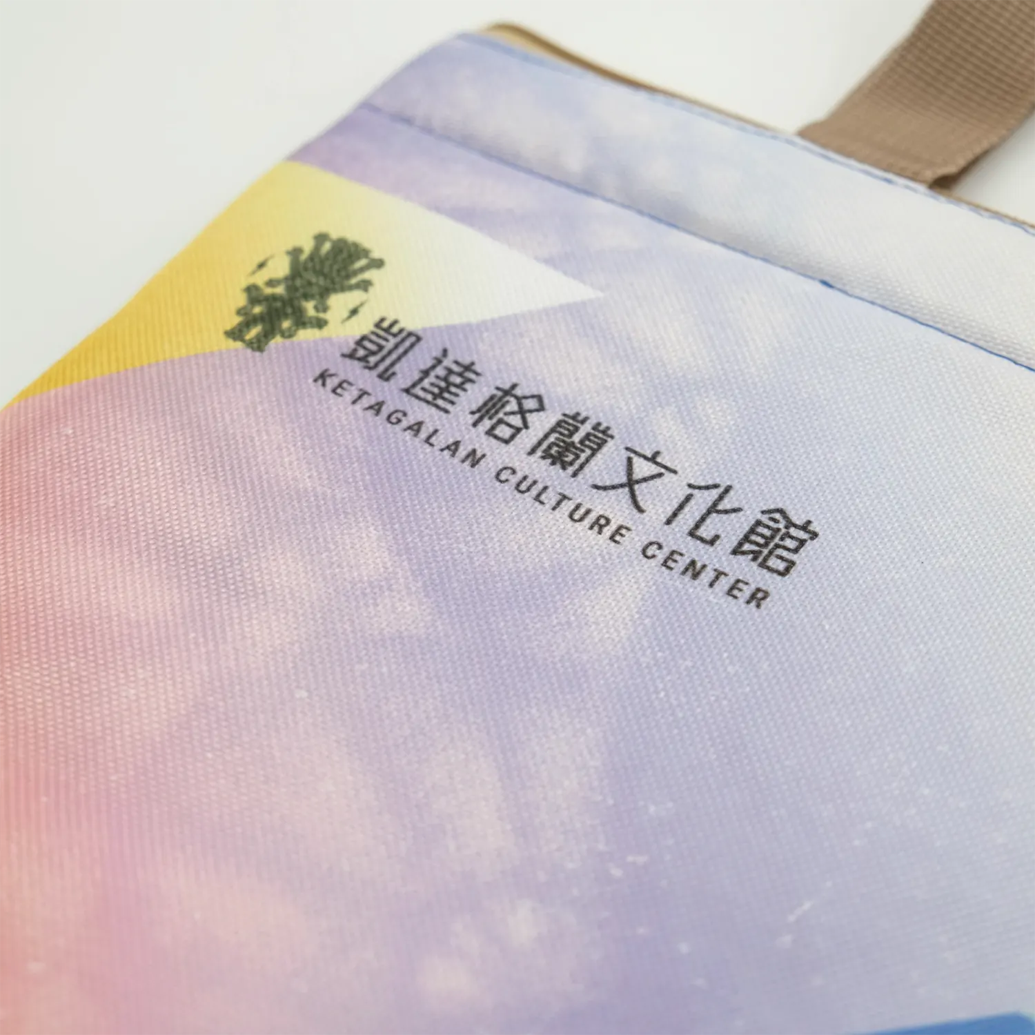 文化館保冷袋 - 圖3