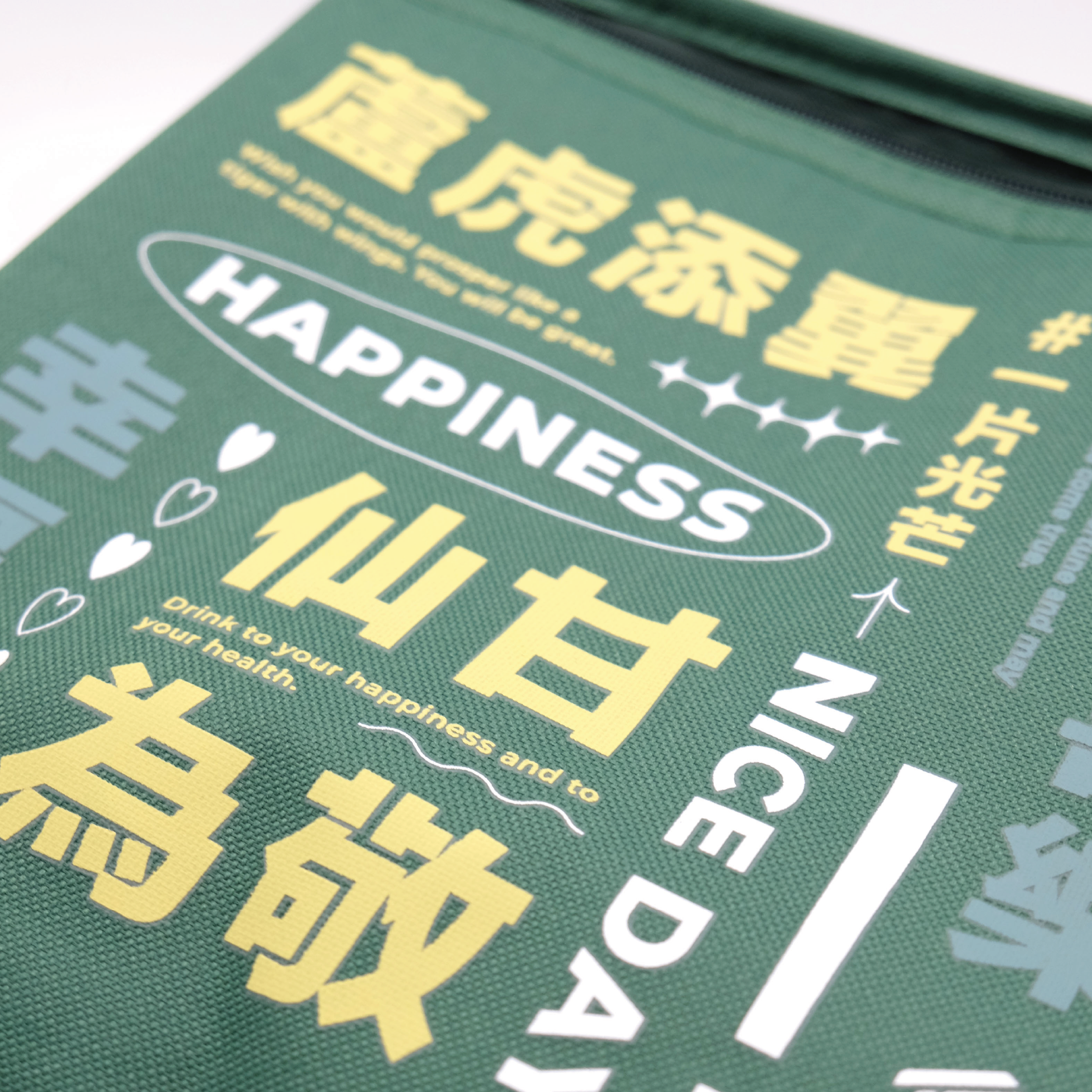 大苑子保冷袋 - 圖3