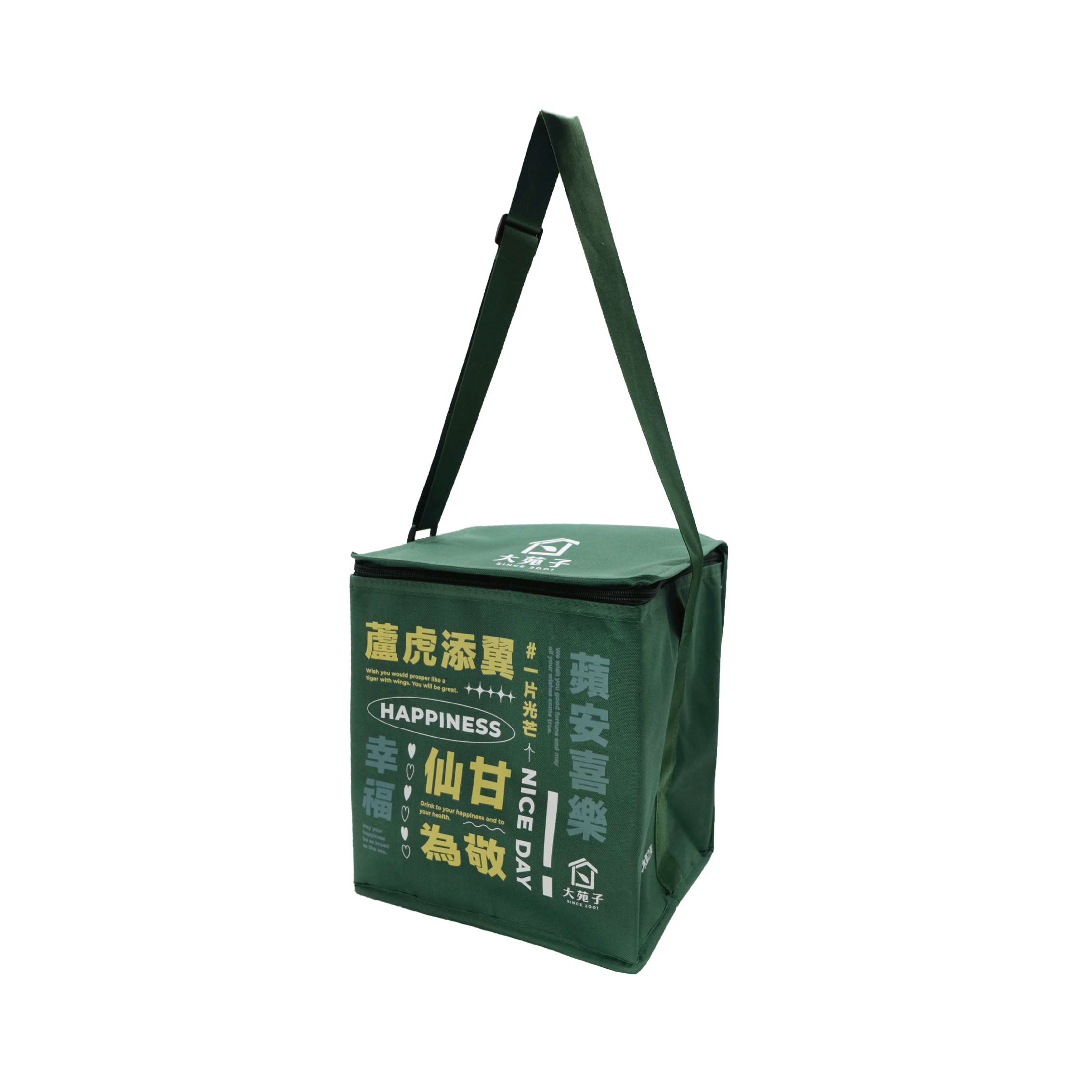 大苑子保冷袋