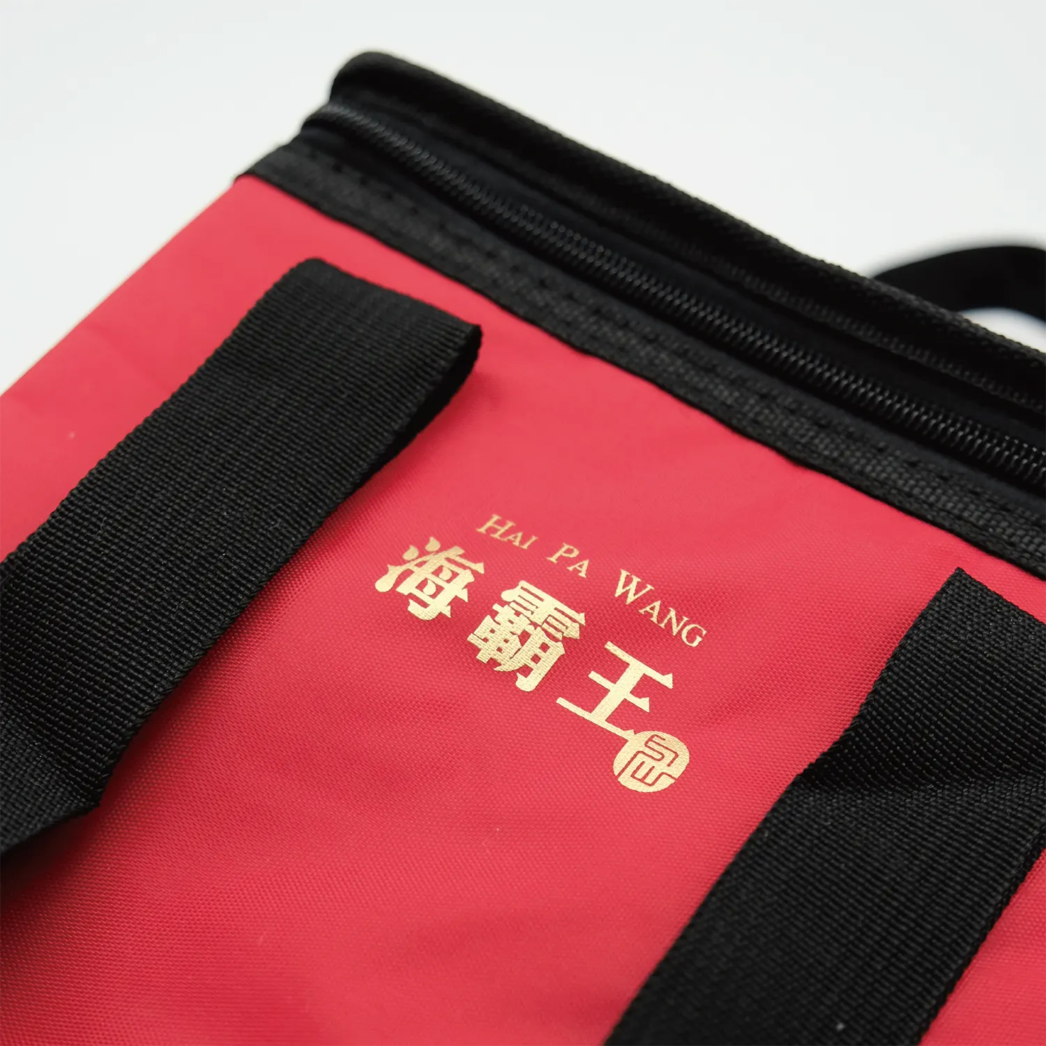 海霸王保冷袋 - 圖2