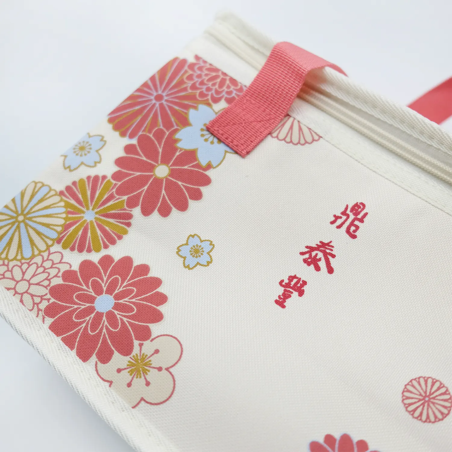 鼎泰豐保冷袋 - 圖2