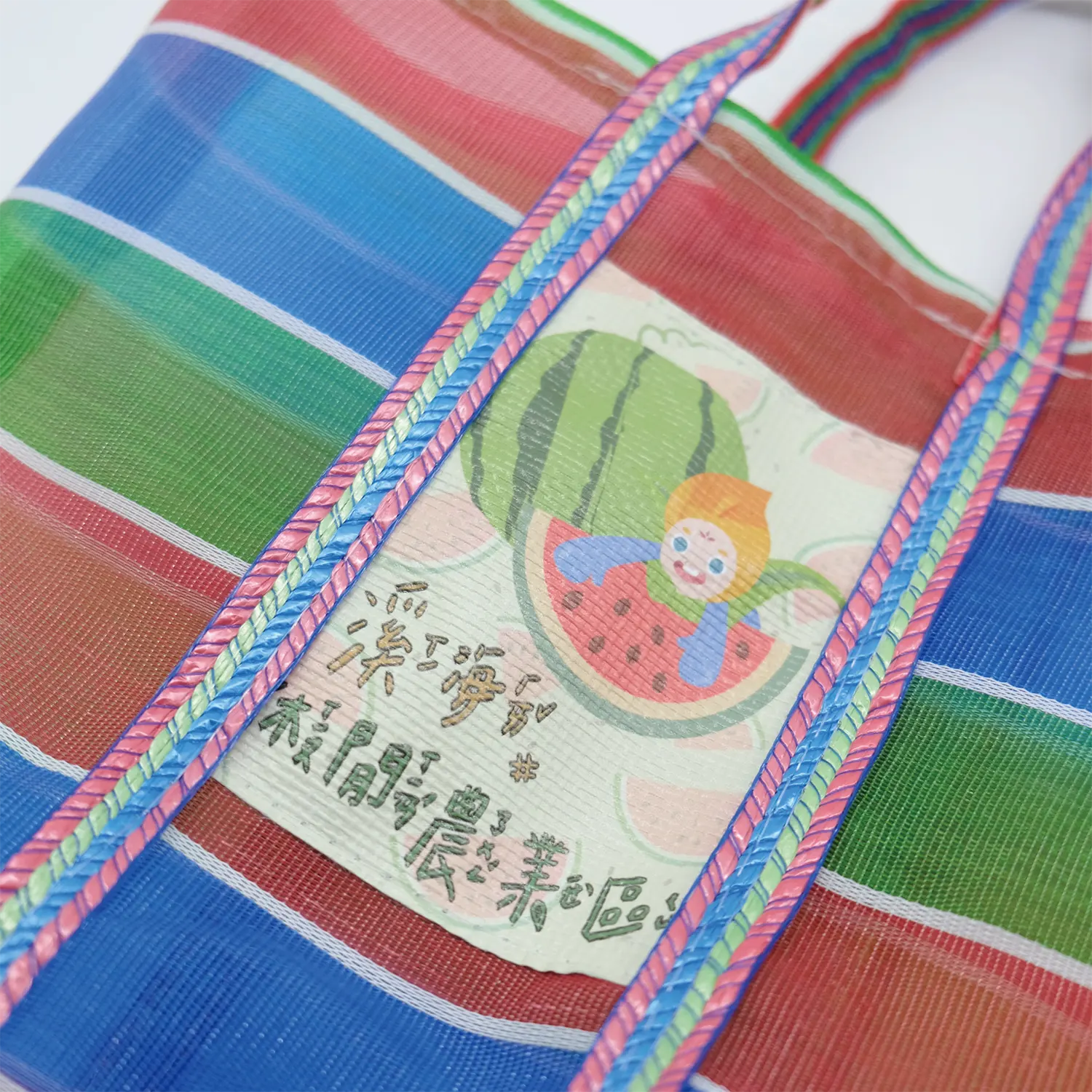 溪海茄芷袋 - 圖2