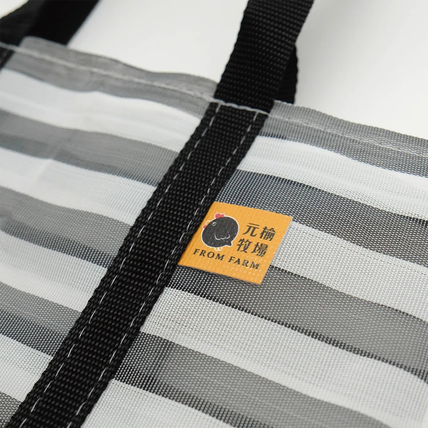 元榆牧場茄芷袋 - 圖2