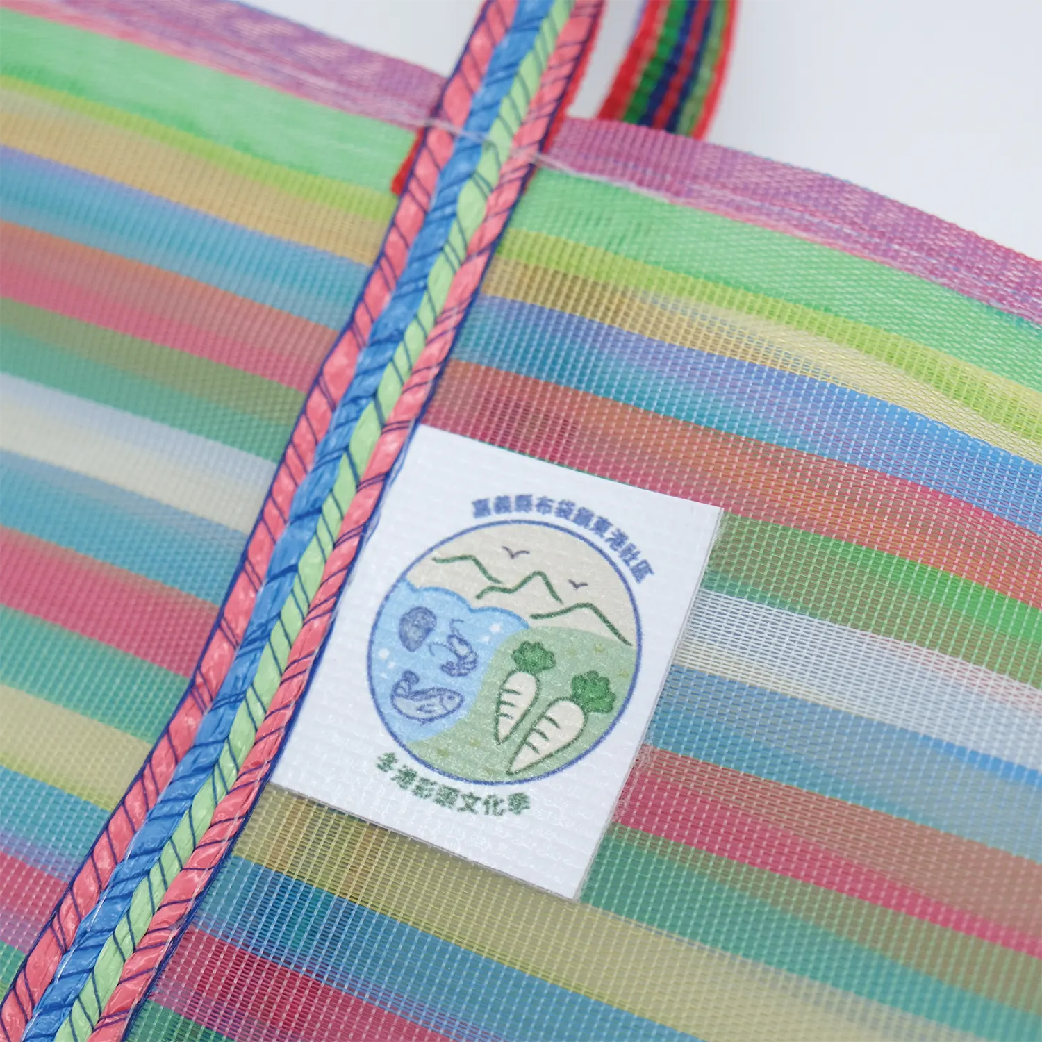 社區發展協會茄芷袋  - 圖2