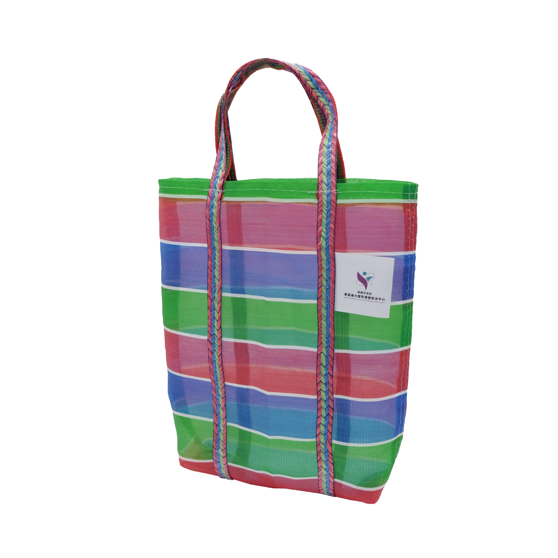 防治中心茄芷袋