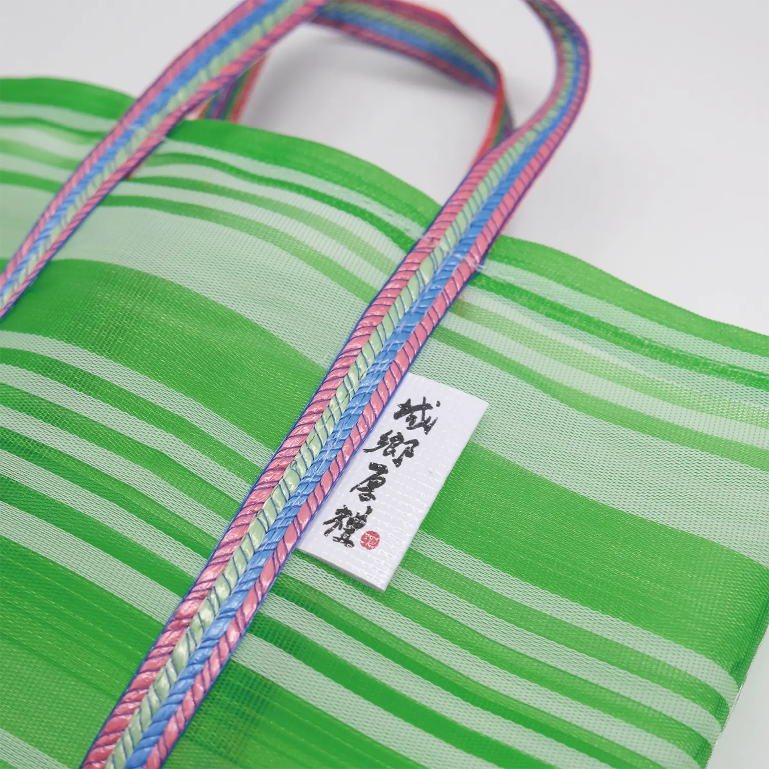 綠白條紋茄芷袋 - 圖2