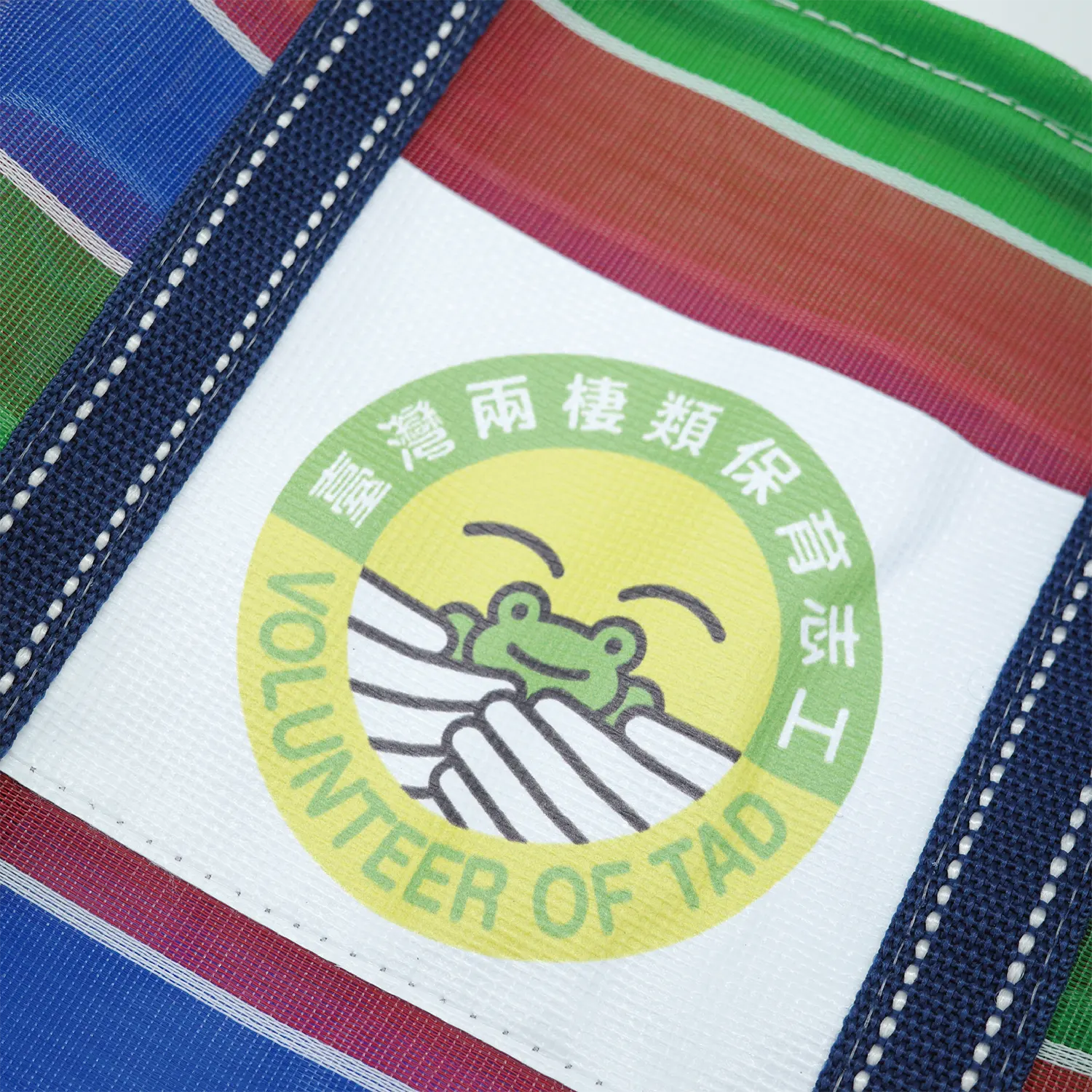 拉鍊茄芷袋 - 圖3