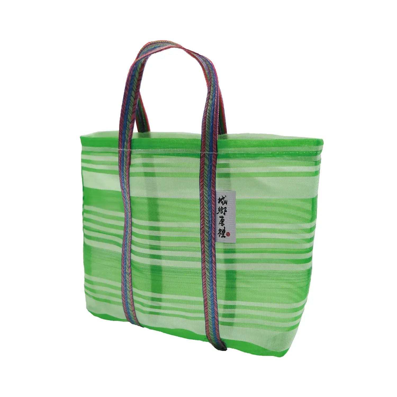 綠白條紋茄芷袋